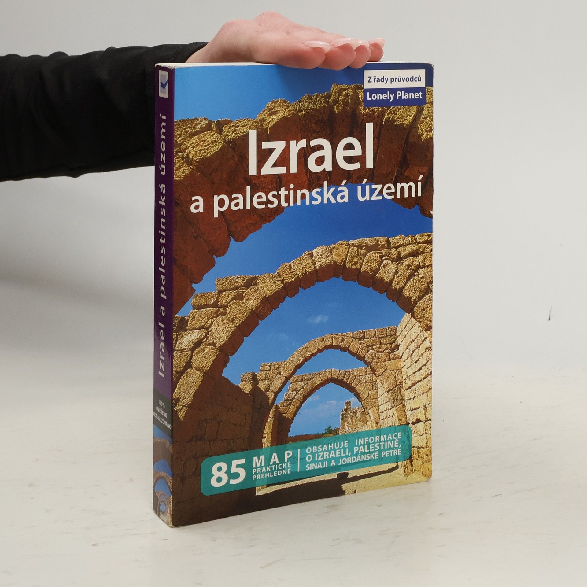 Izrael a palestinská území