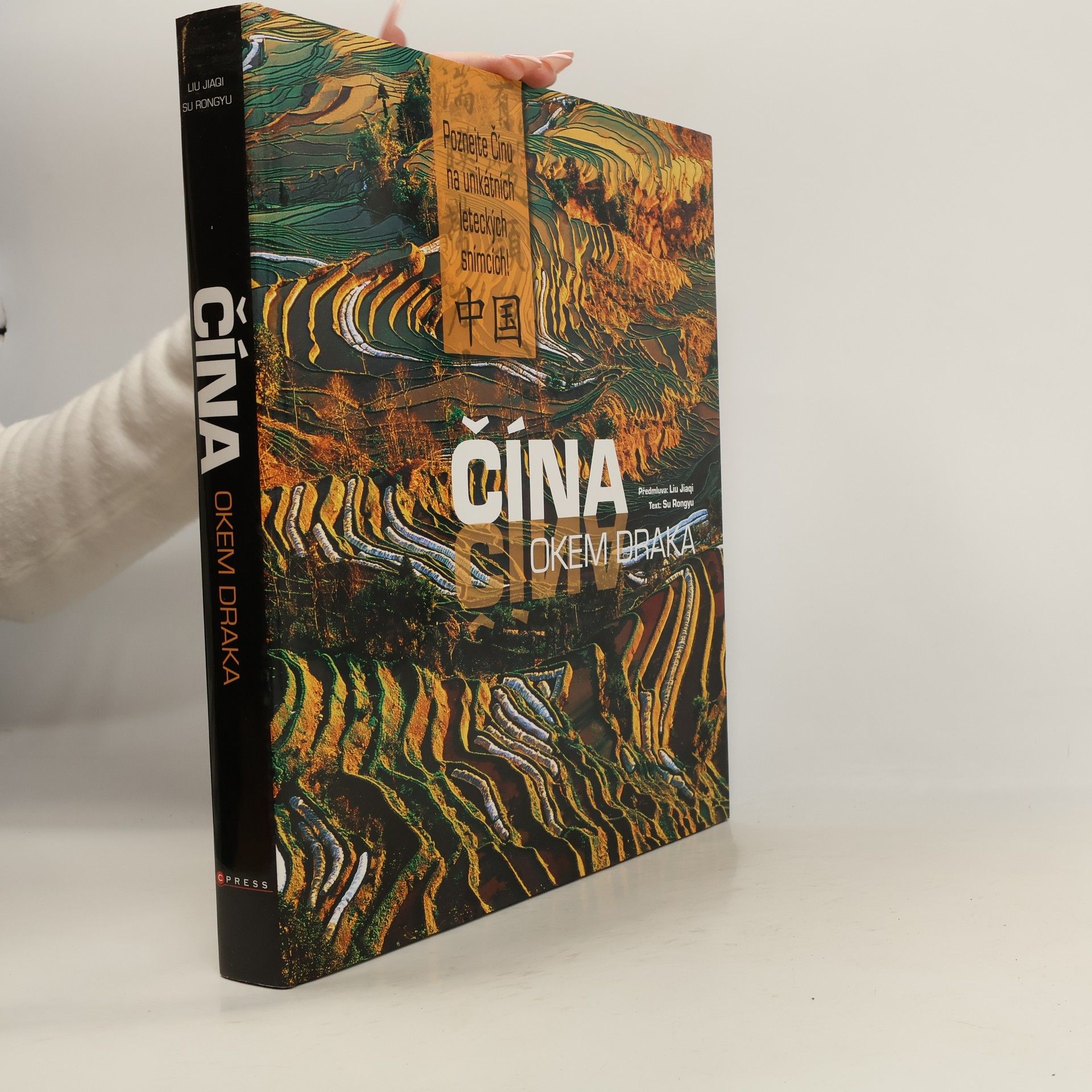 Čína okem draka. Poznejte Čínu na unikátních leteckých snímcích