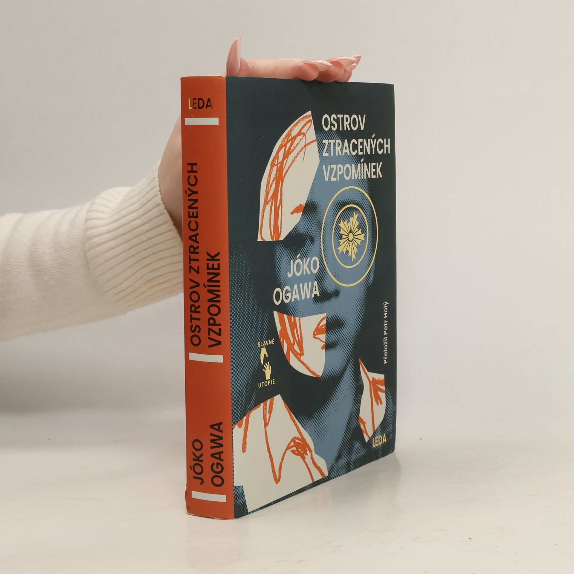 Ostrov ztracených vzpomínek