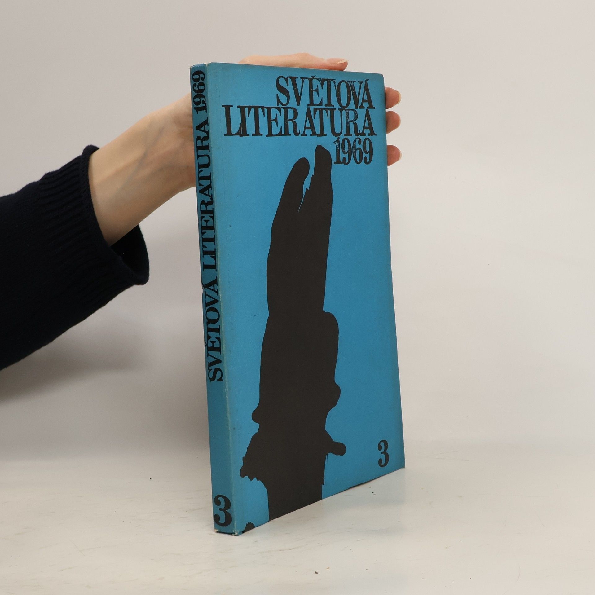 Various authors Světová literatura 3