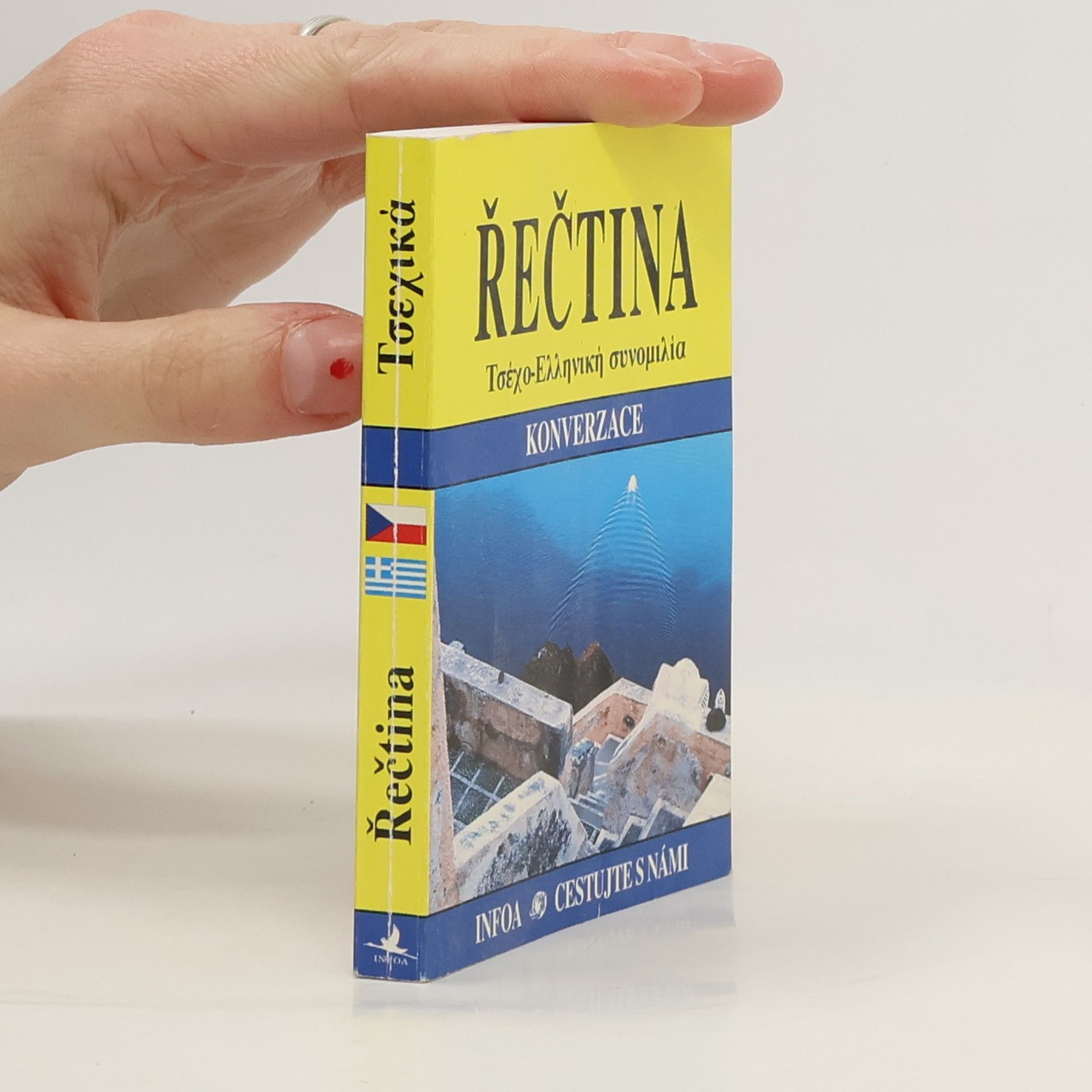 Auteurscollectief Řečtina. Konverzace