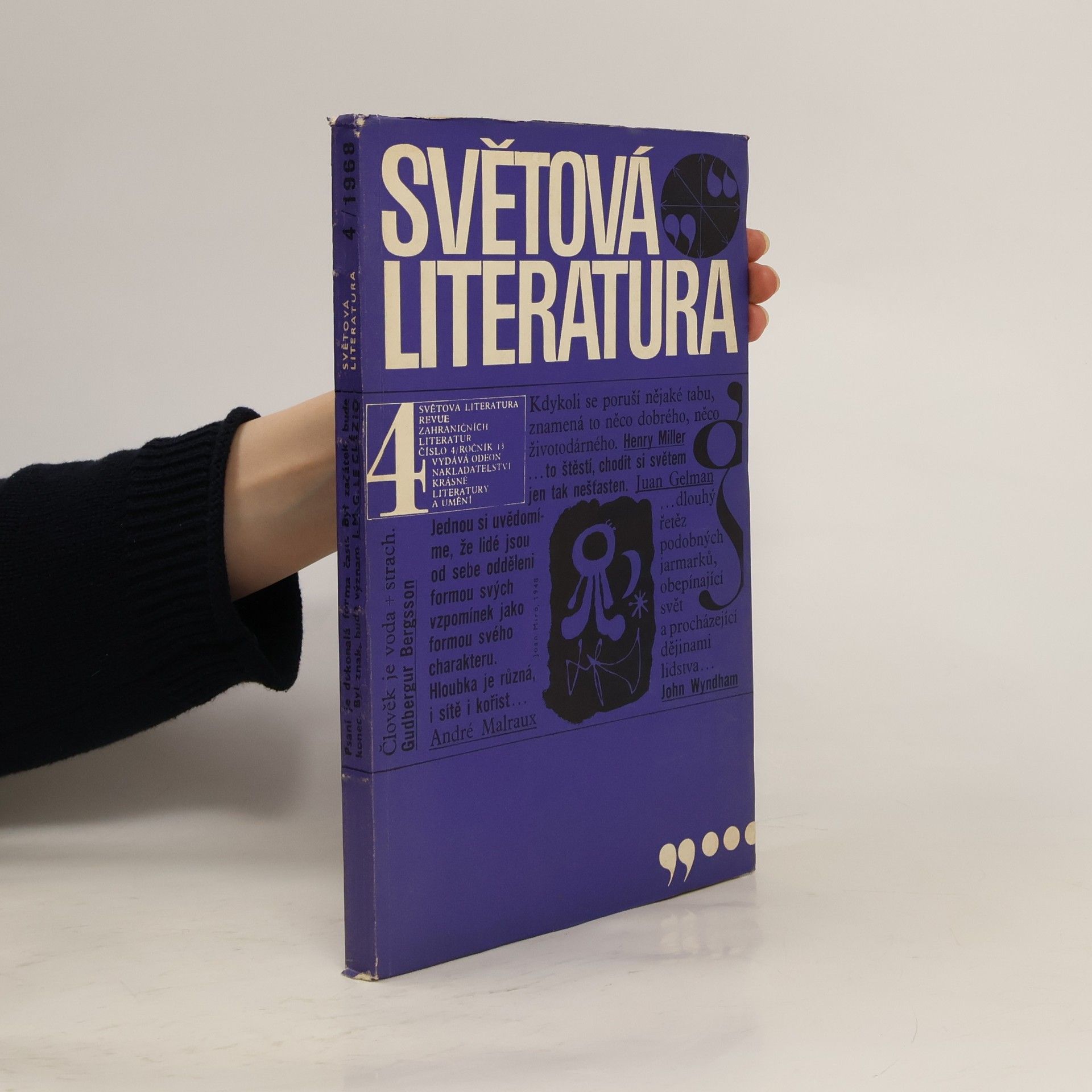 Various authors Světová literatura. revue zahraničních literatur (číslo 4, ročník 13)