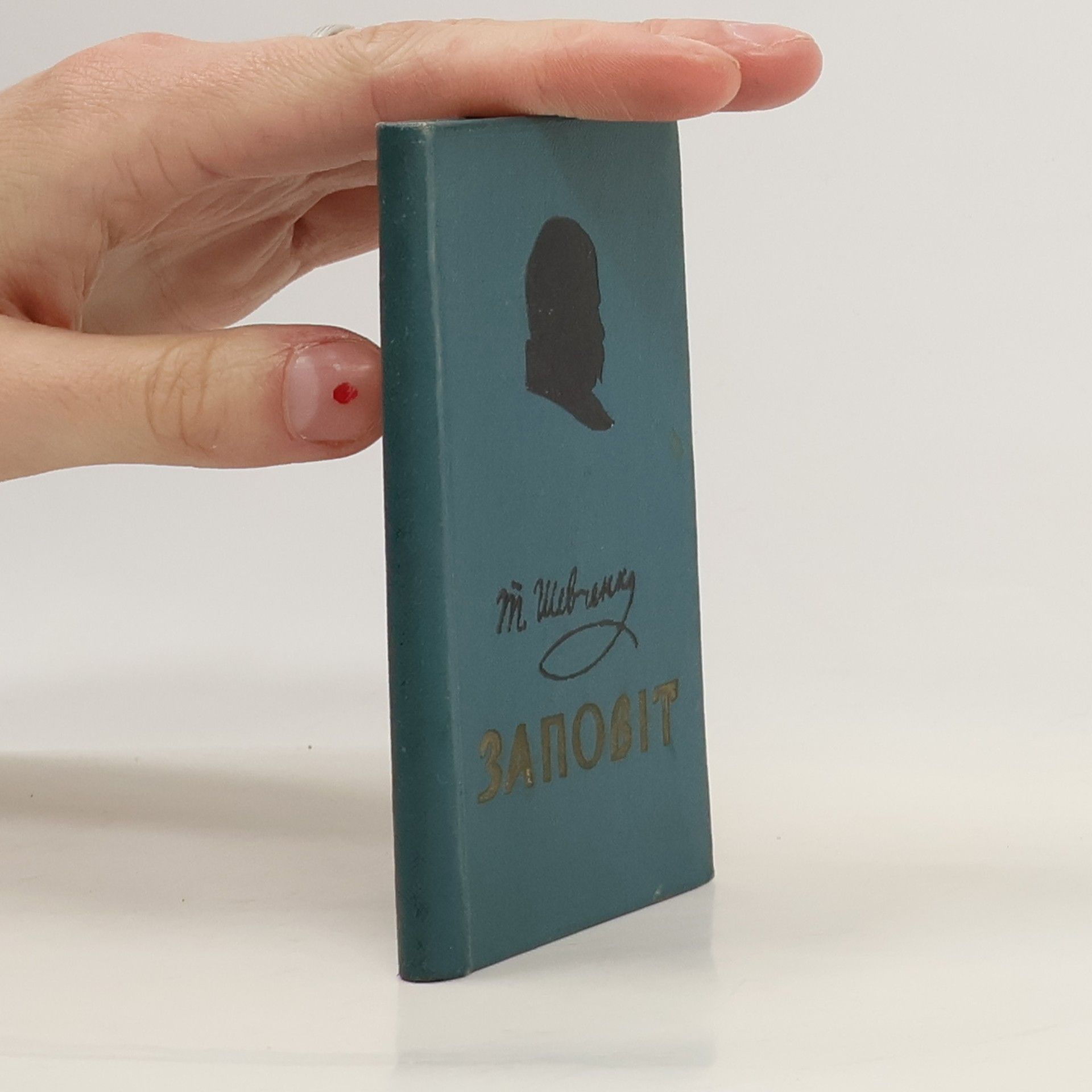 T. Ševčenko Заповіт