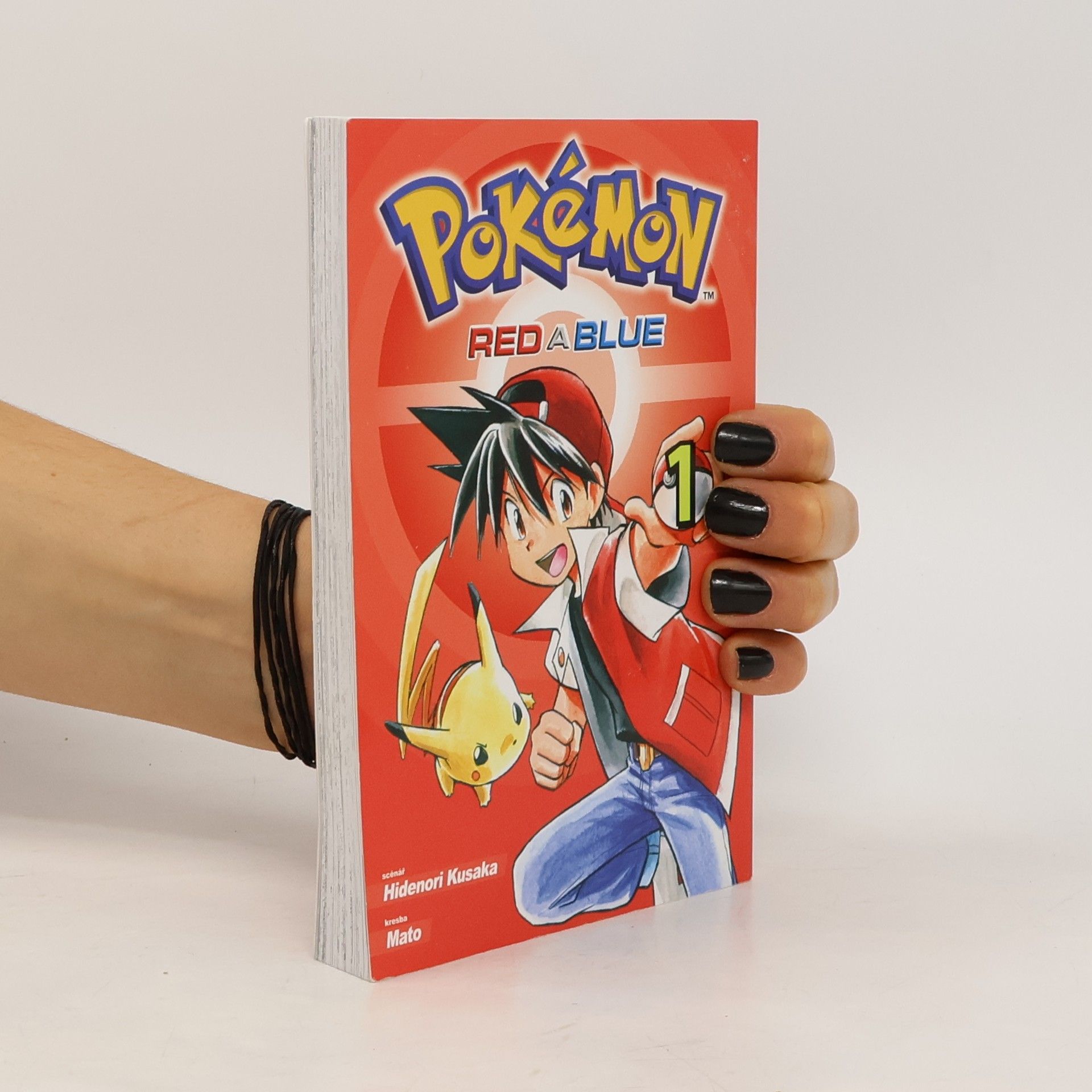 Hidenori Kusaka Pokémon. Red a Blue 1