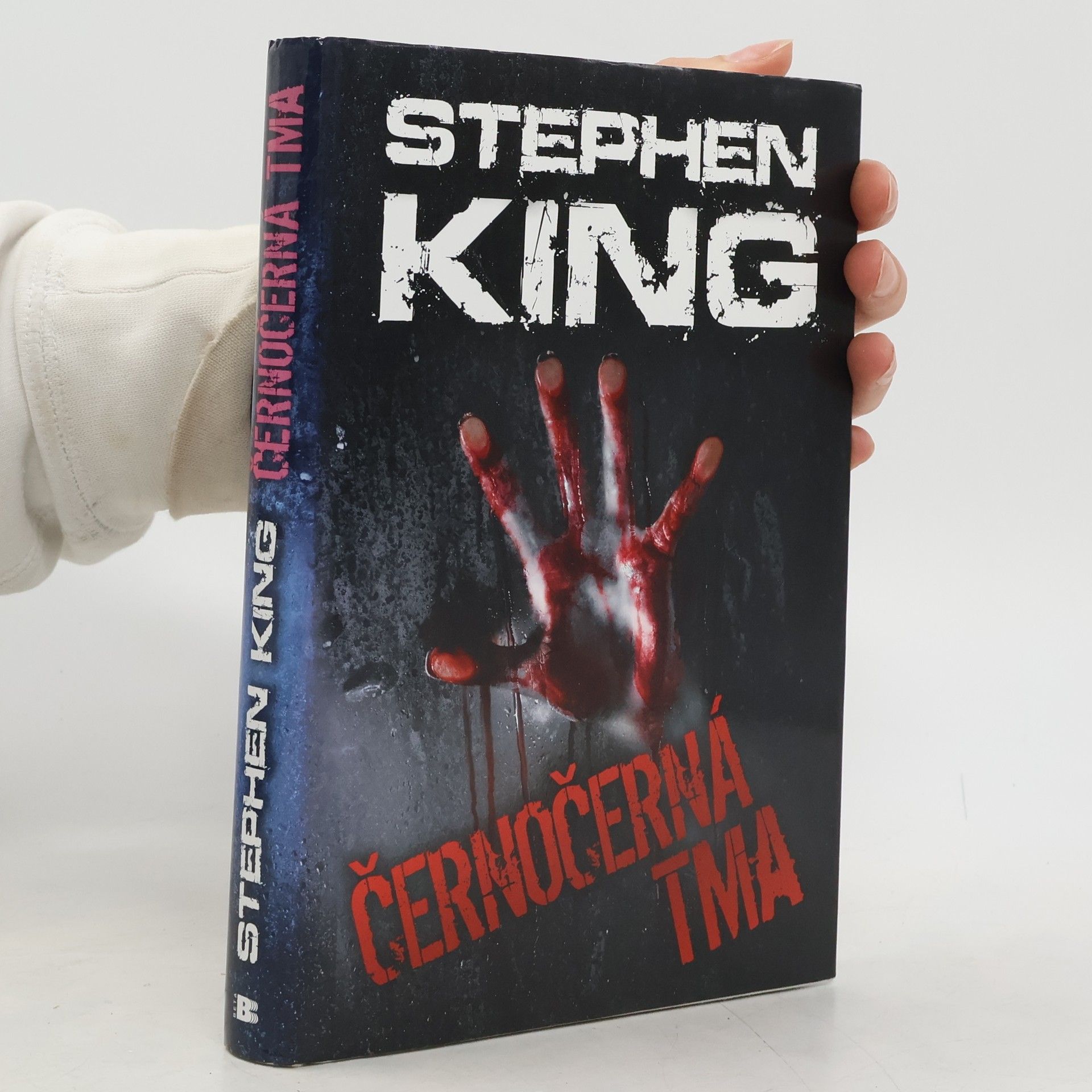 Stephen King Černočerná tma