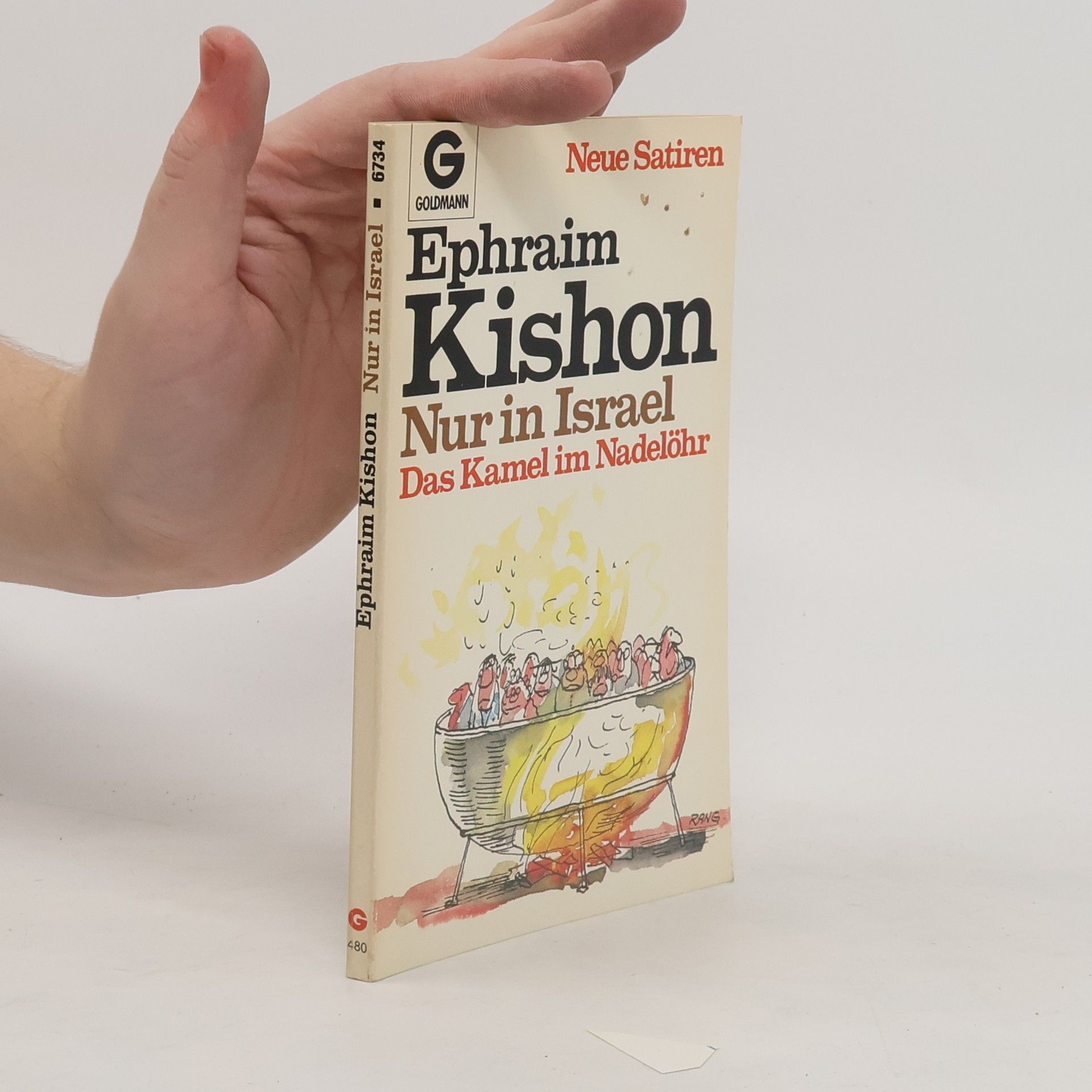 Collectif d'auteurs Die Schrift