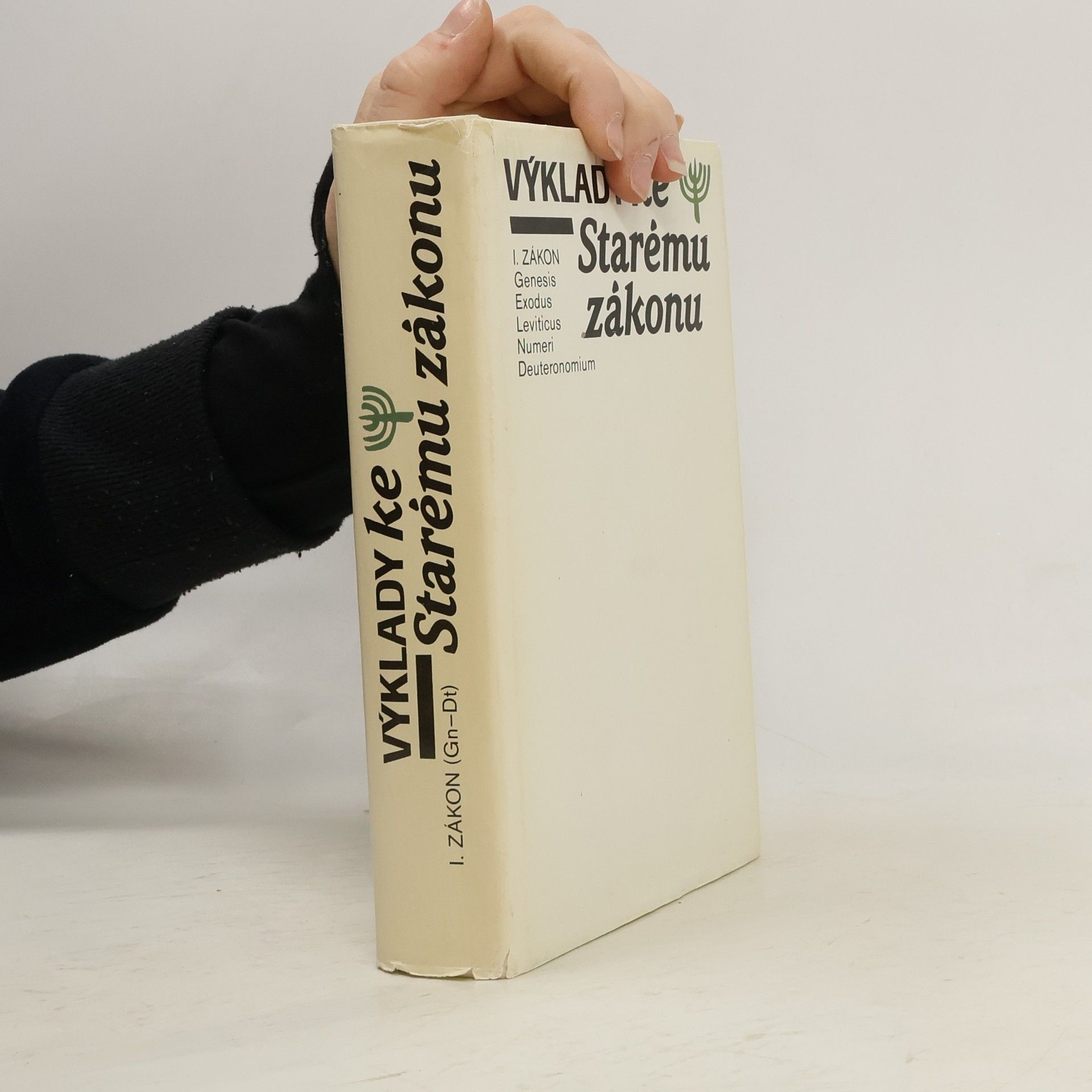 Kolektiv autorů Výklady ke Starému zákonu. I. zákon. Genesis, Exodus, Leviticus, Numeri, Deuteronomium