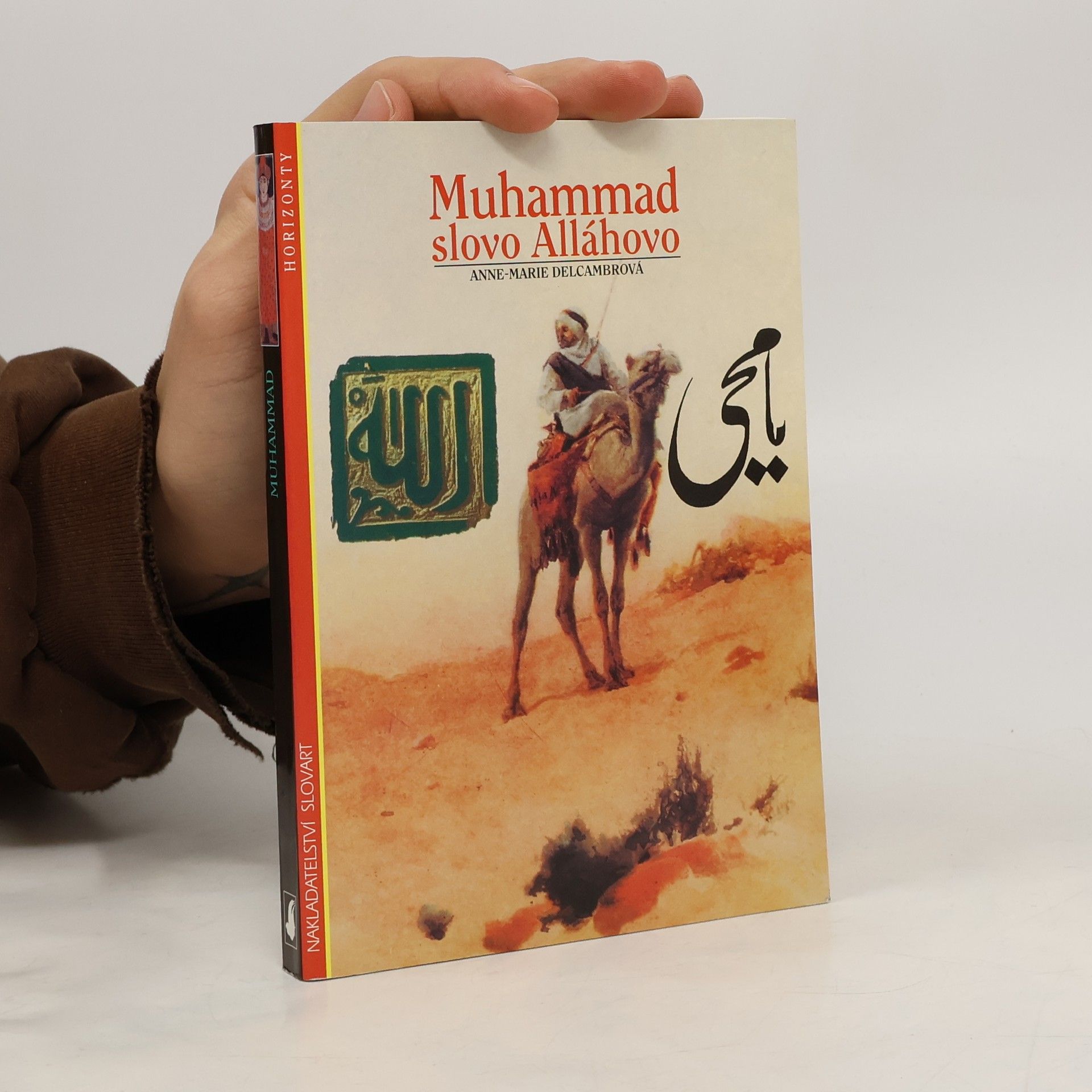 Anne Marie Delcambre Muhammad, slovo Alláhovo