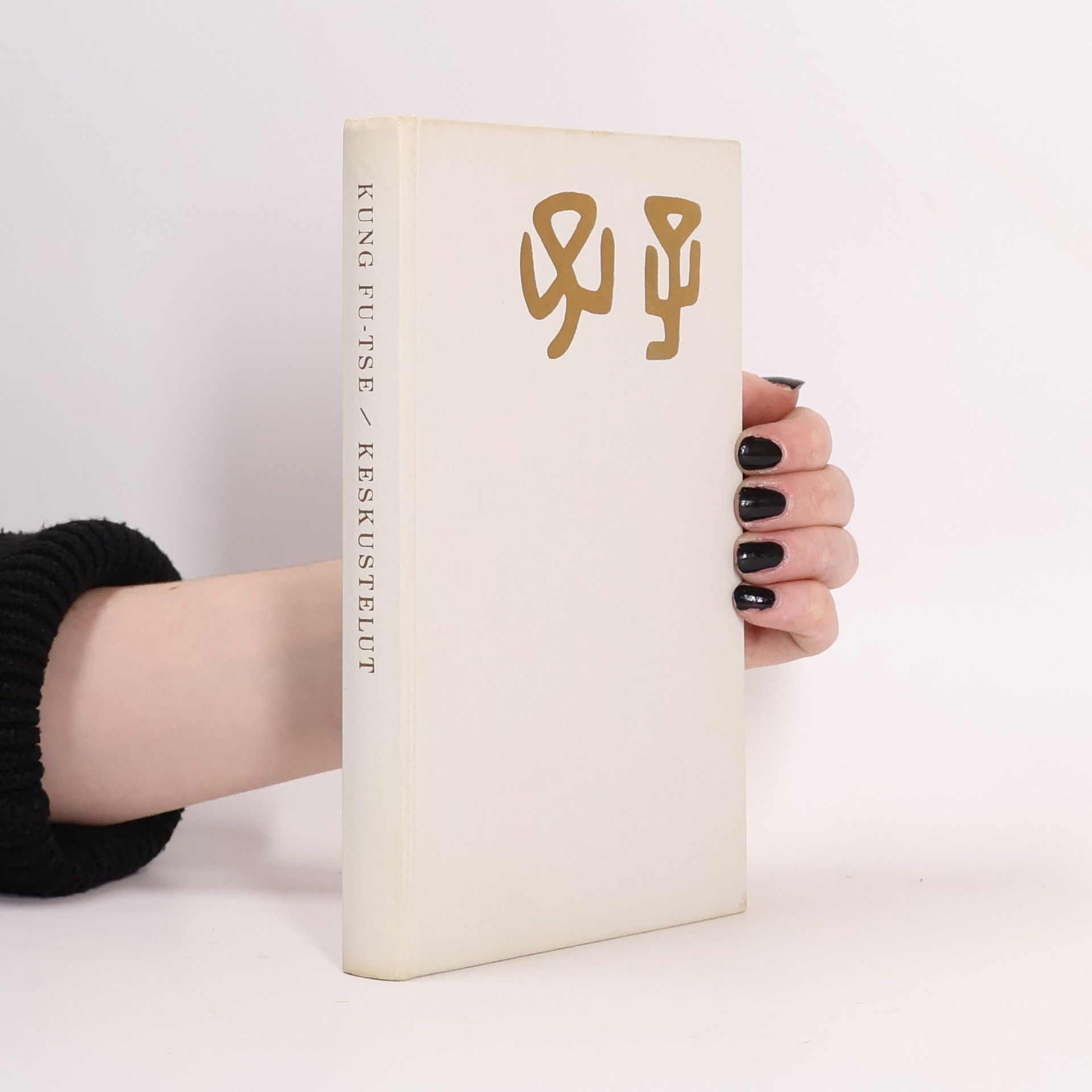 Kung Fu-Tse Keskustelut