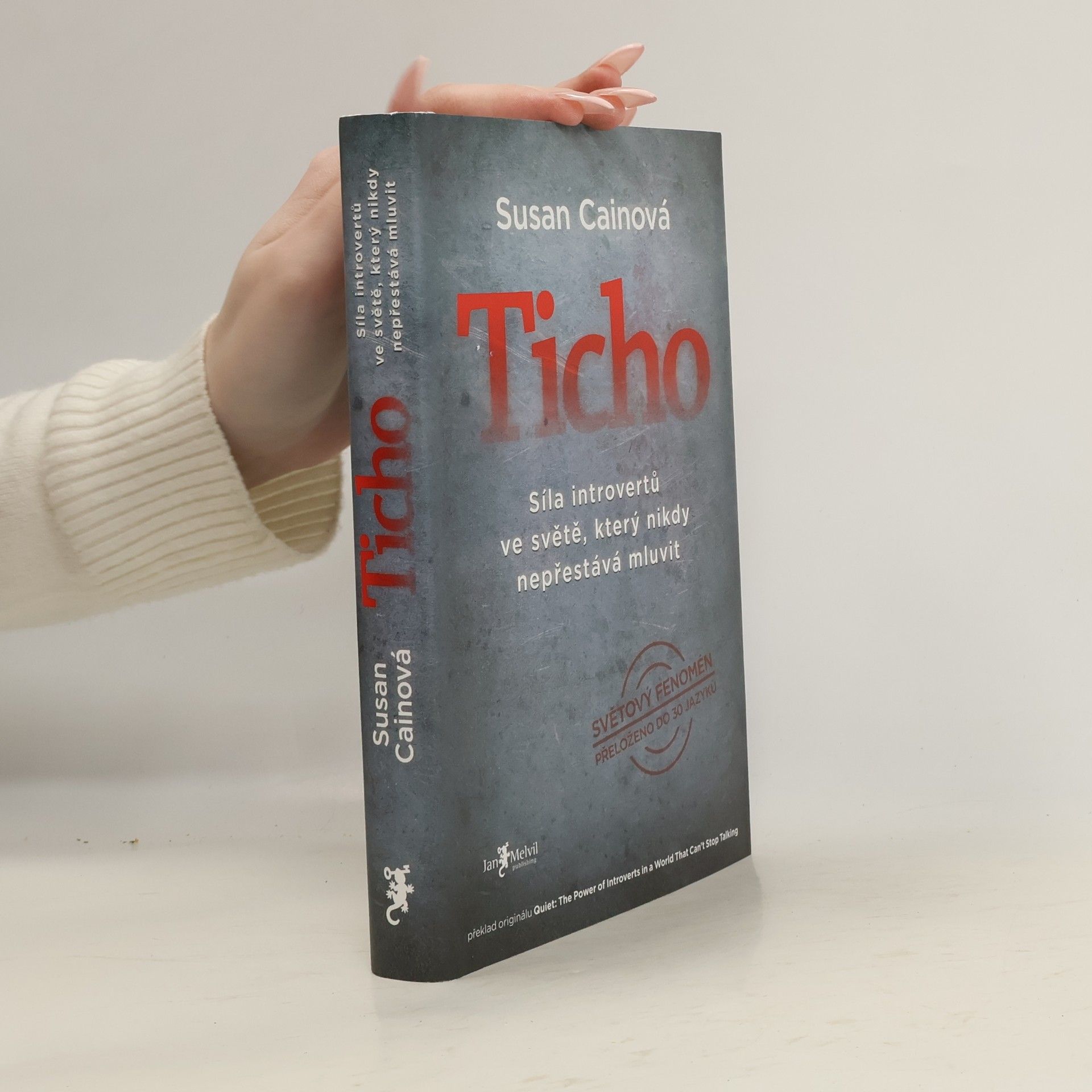 Susan Cain Ticho