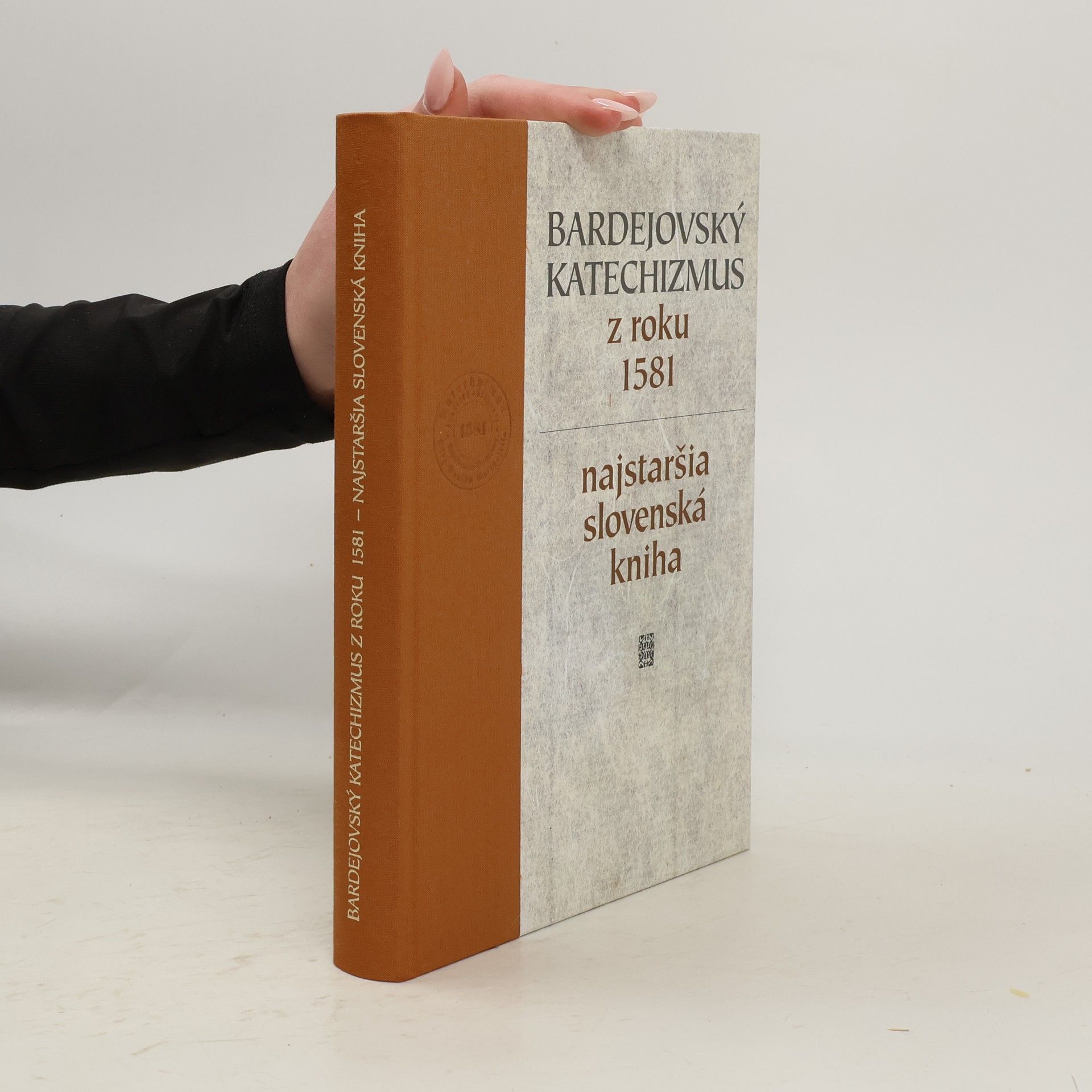 Bardejovský katechizmus z roku 1581