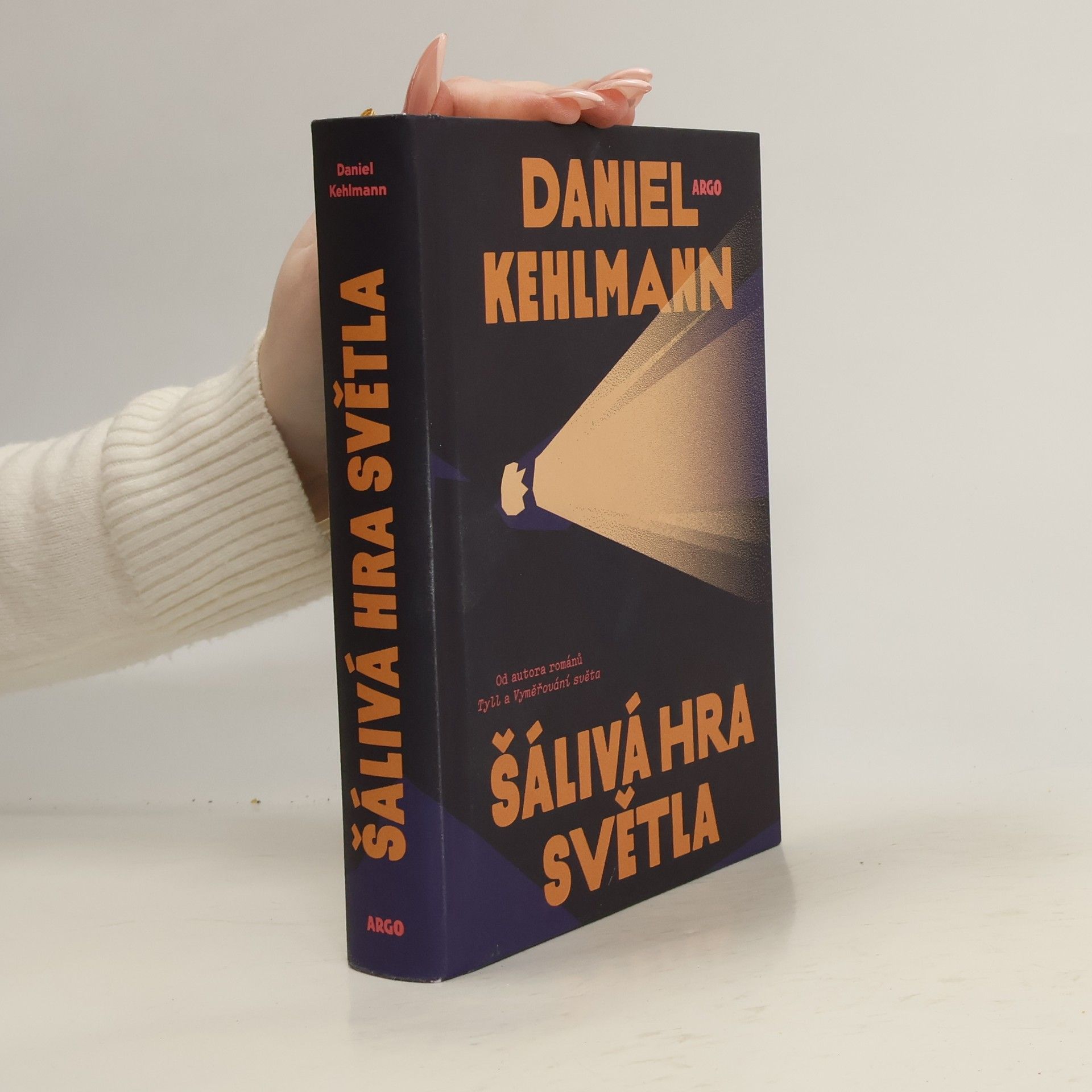 Šálivá hra světla