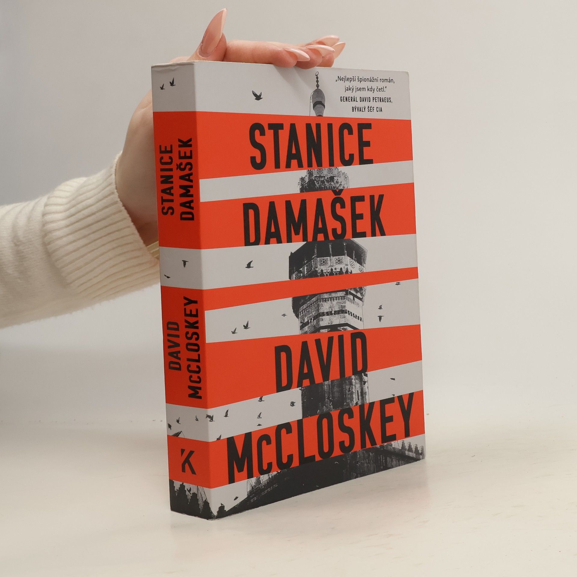 David McCloskey Stanice Damašek