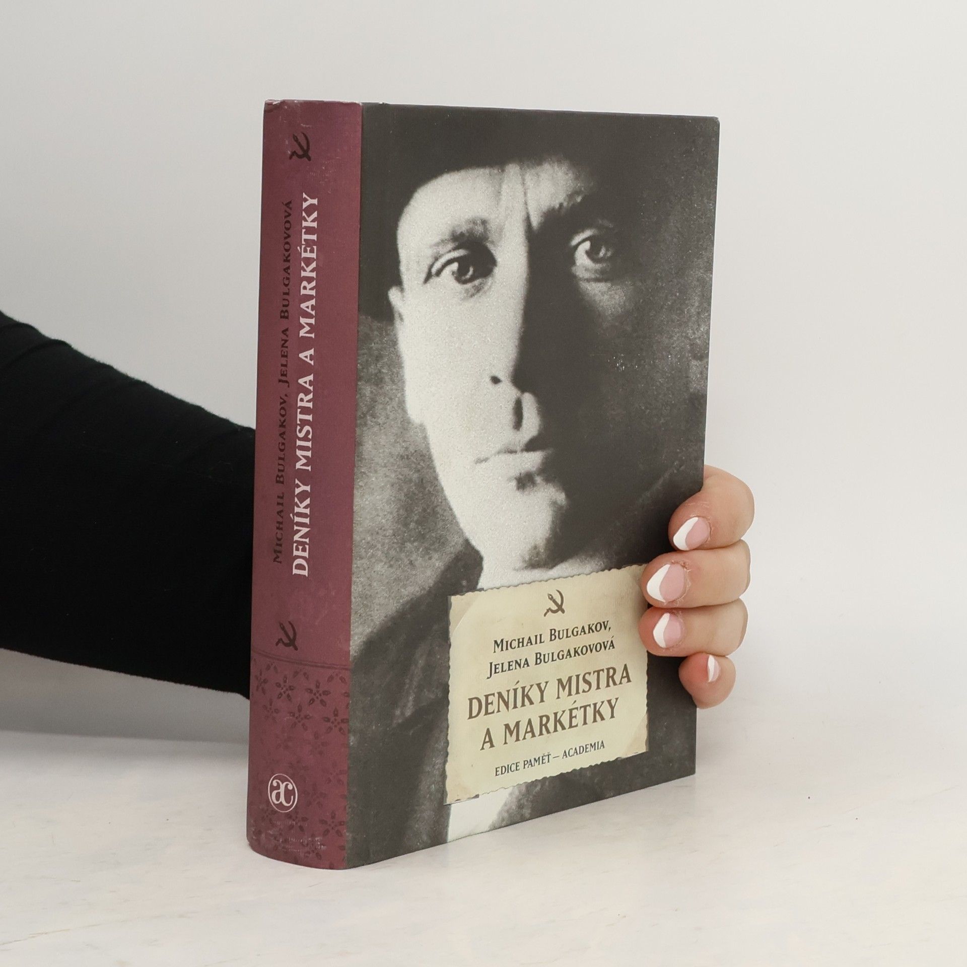Михаил Афанасьевич Булгаков Deníky Mistra a Markétky