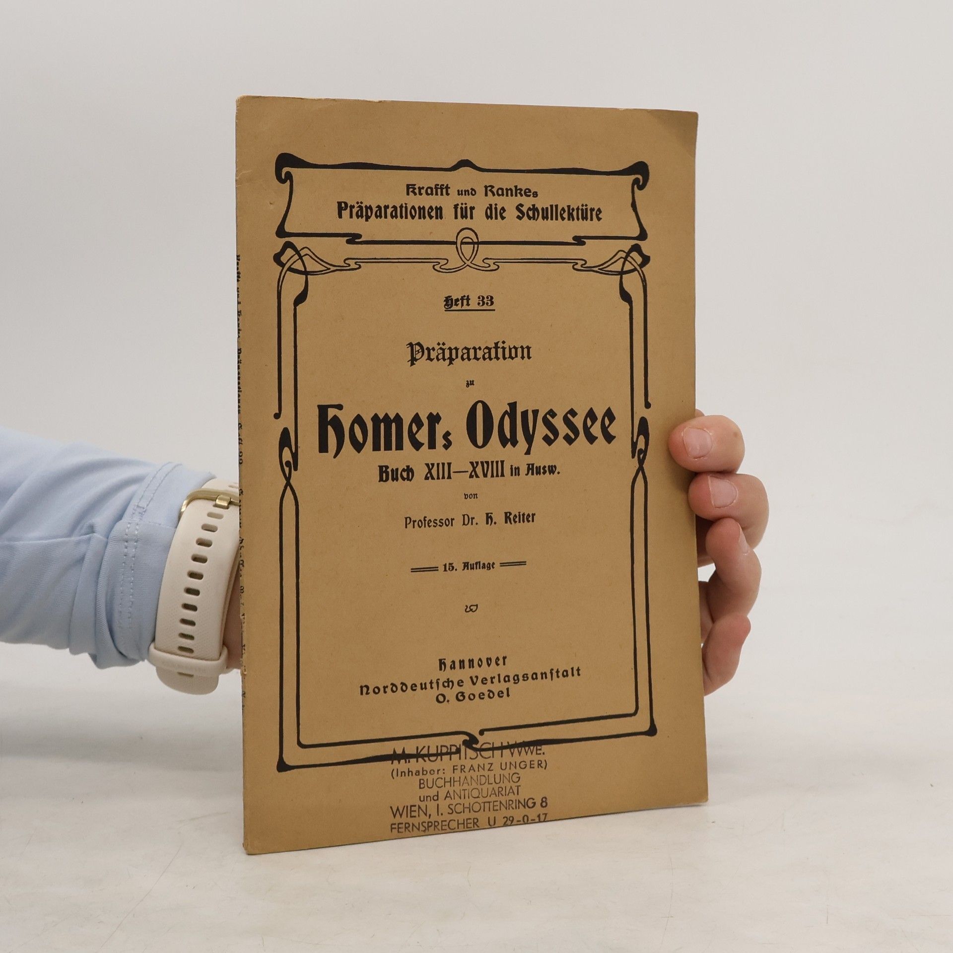 H. Reiter Präparationen für die Schullektüre. Homers Odyssee