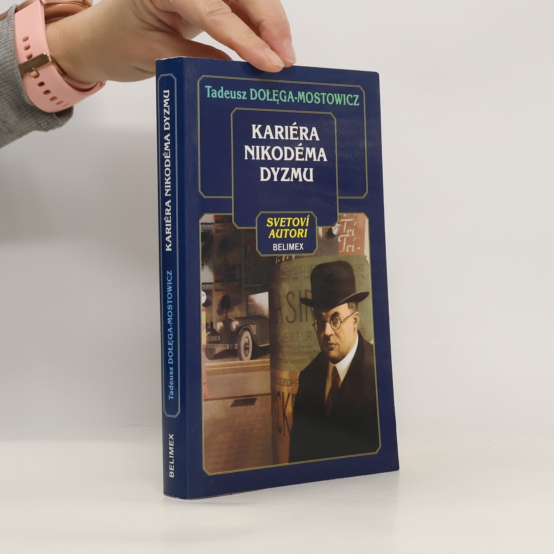 Tadeusz Dołęga-Mostowicz Kariéra Nikodéma Dyzmu