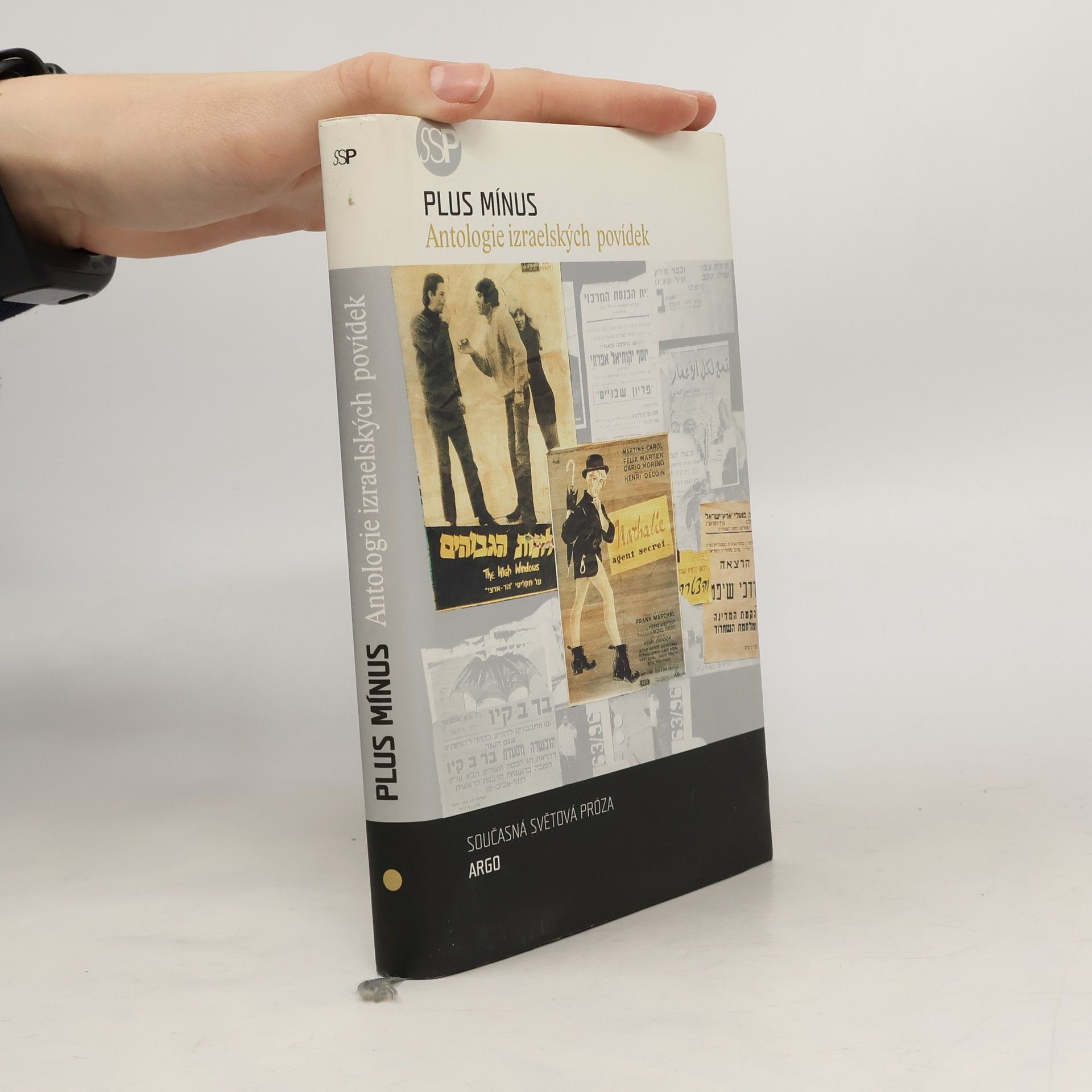 Hanoch Levin Plus mínus. Antologie izraelských povídek