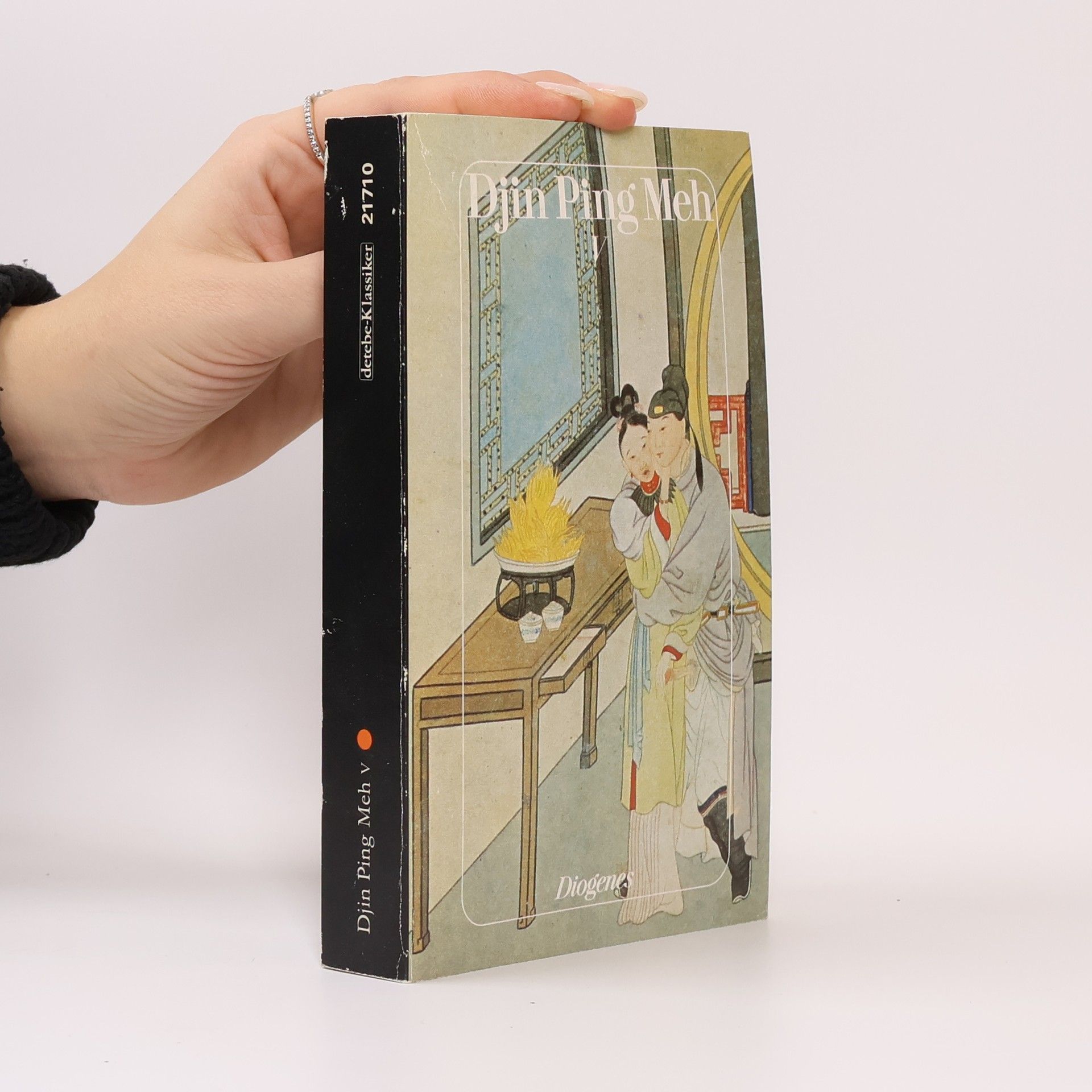 Derebe-Klassiker - 5: Djin Ping Meh