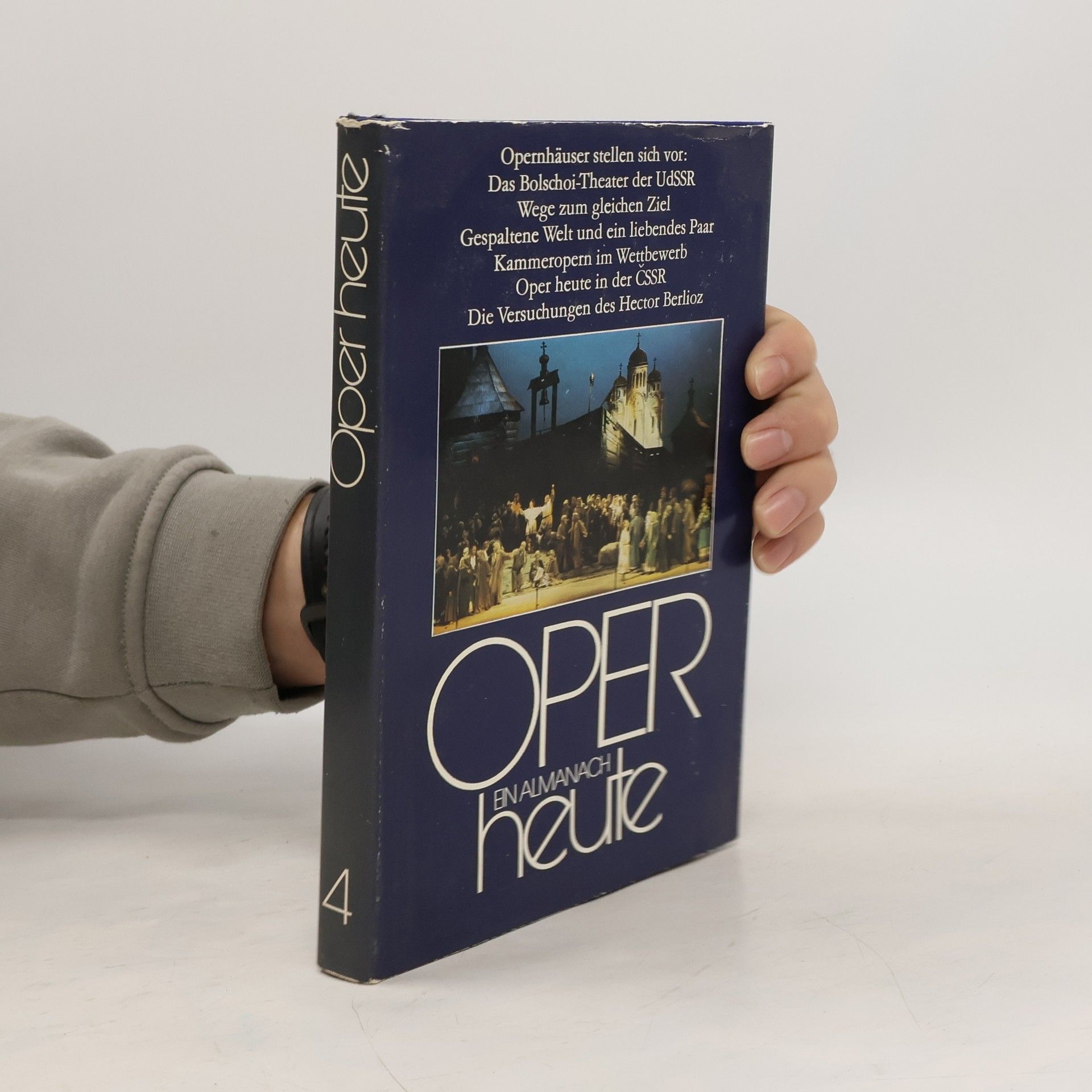 AA.VV. Oper heute: ein Almanach der Musikbühne 4