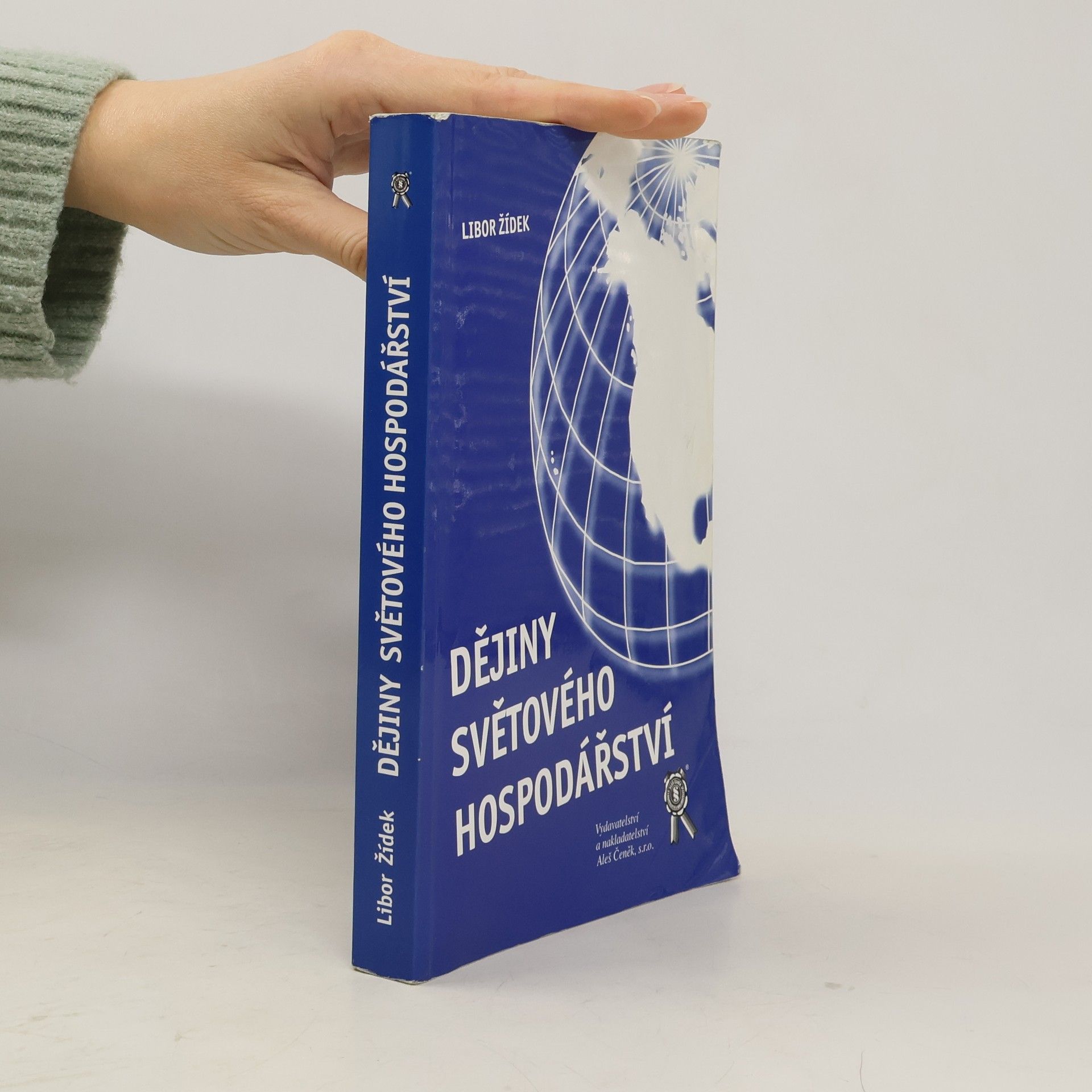 Dějiny světového hospodářství