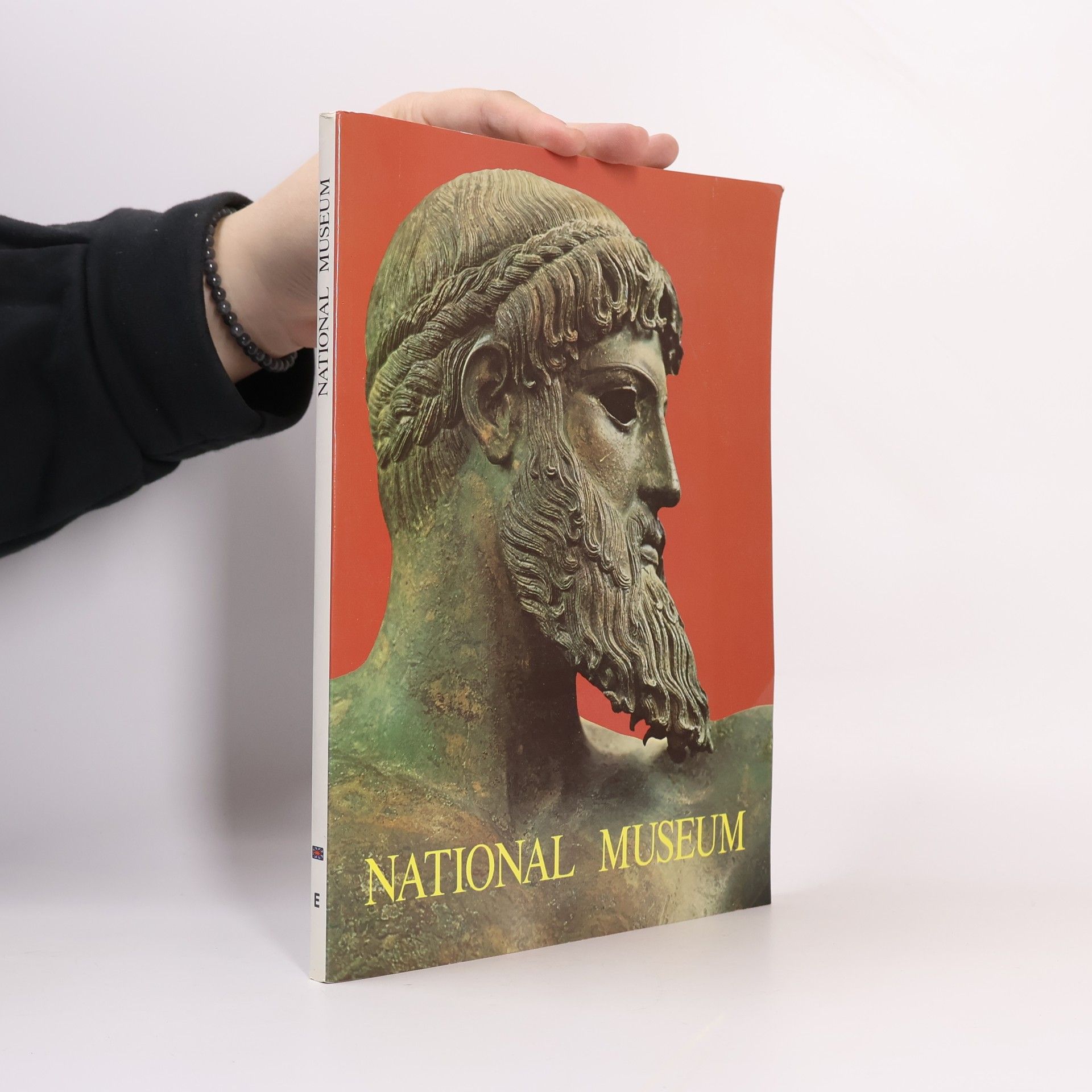 Autores varios National Museum