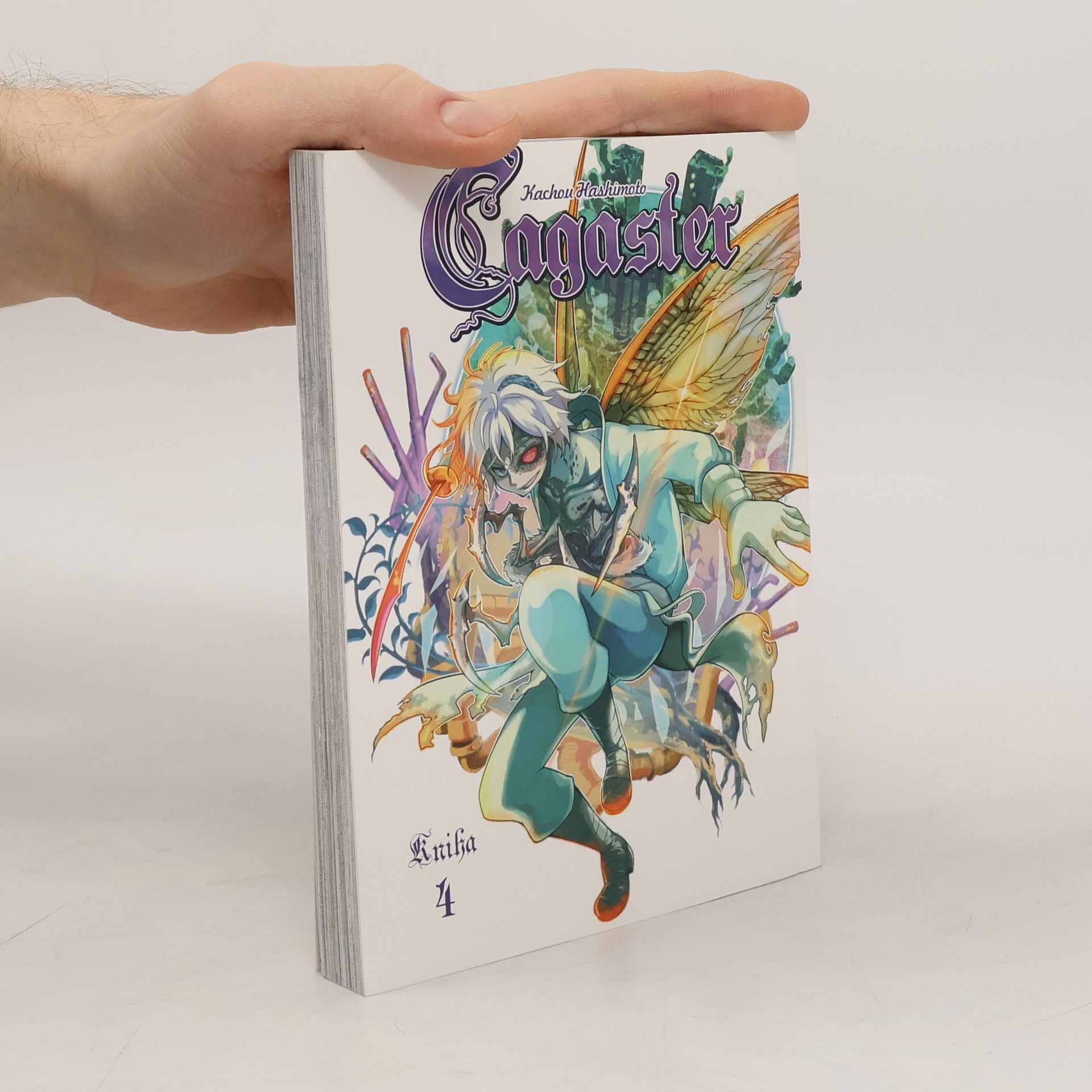 Cagaster. Mushikago no kagasuteru. Kniha 2