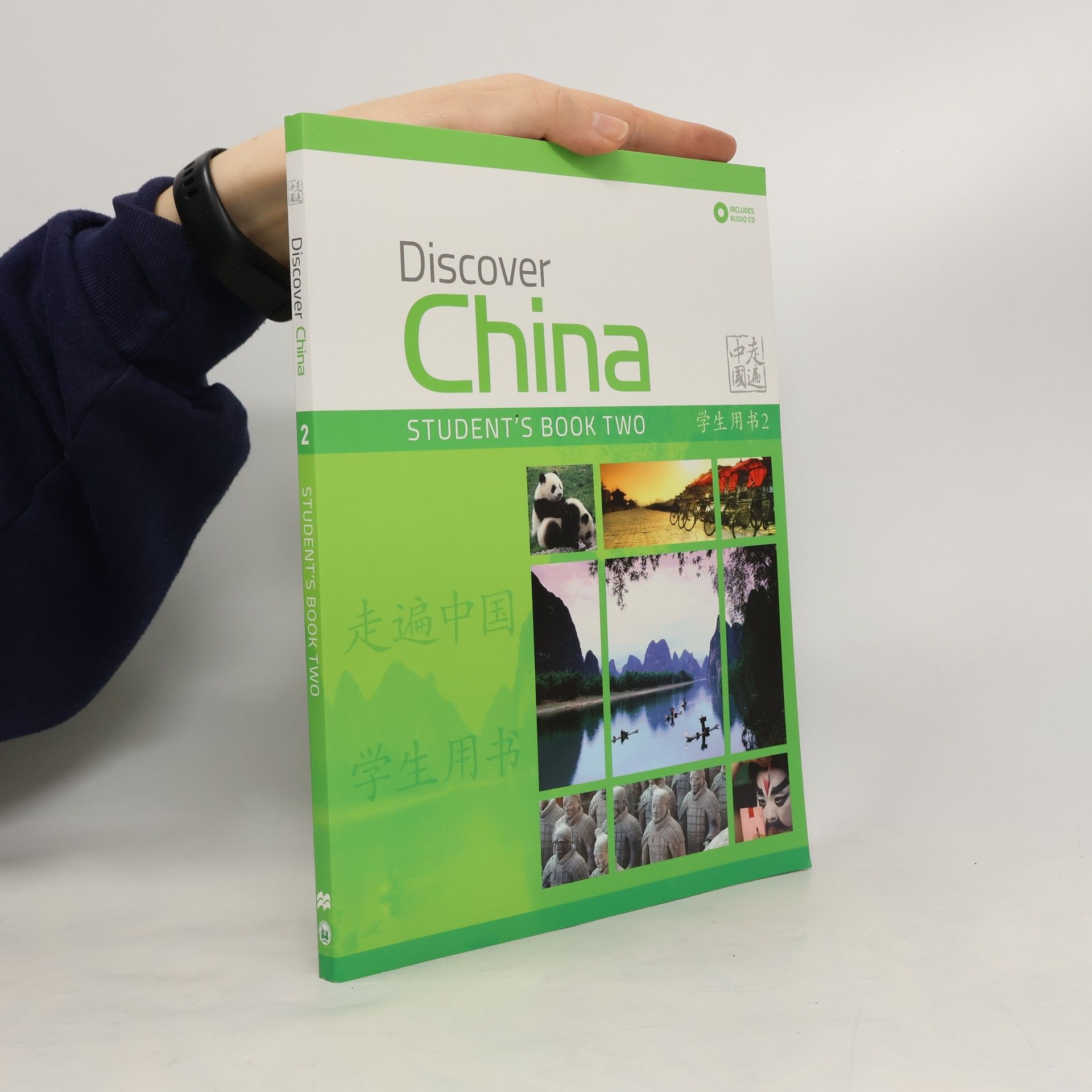 Discover China Level 2 Student's Book & CD Pack