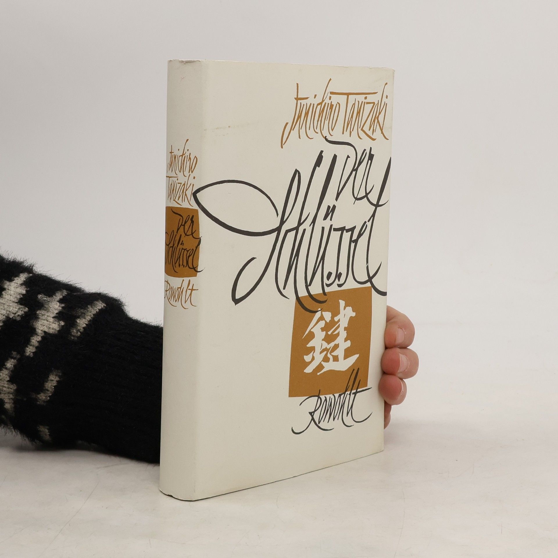 Jun'ichirō Tanizaki Der Schlüssel