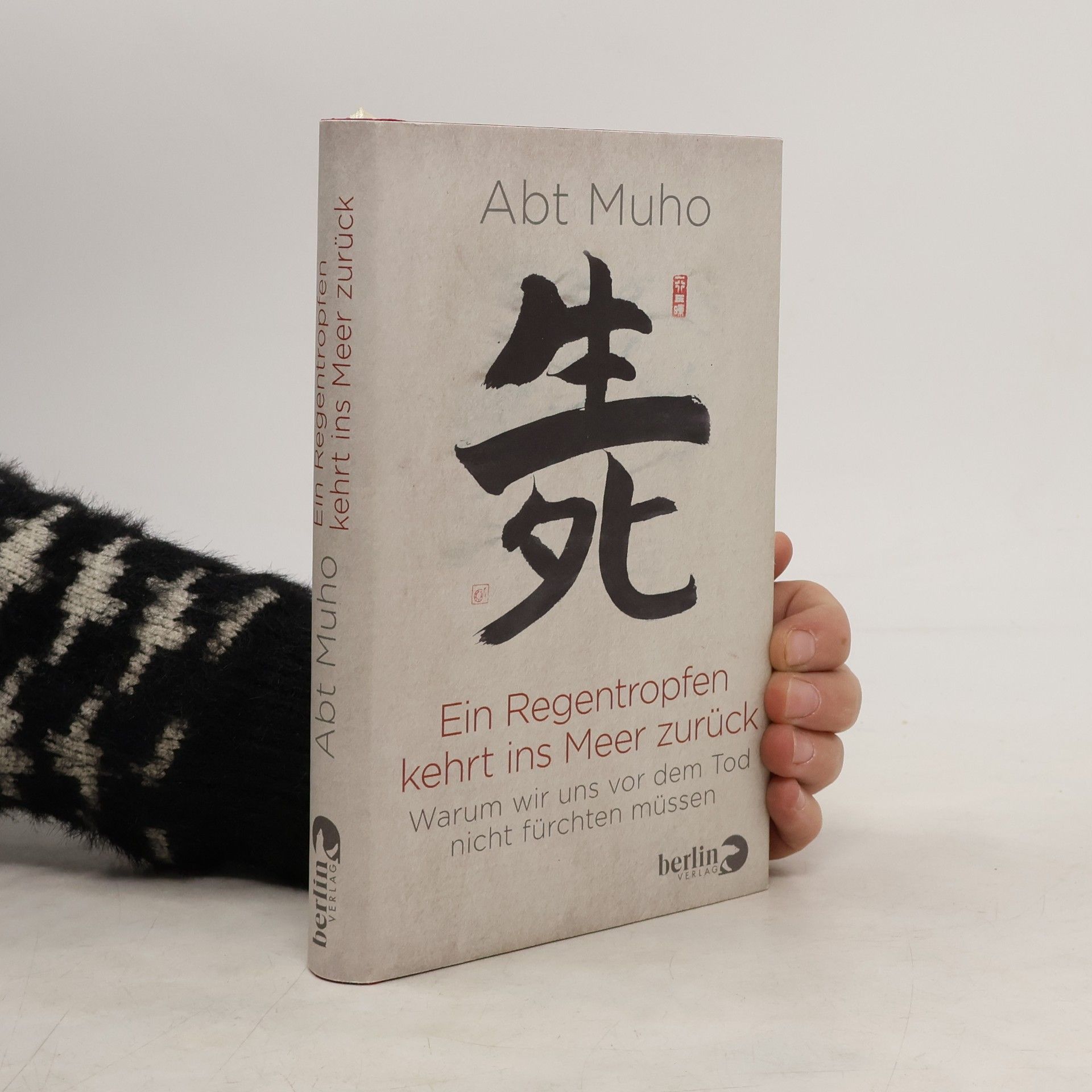 Abt Muho Ein Regentropfen kehrt ins Meer zurück