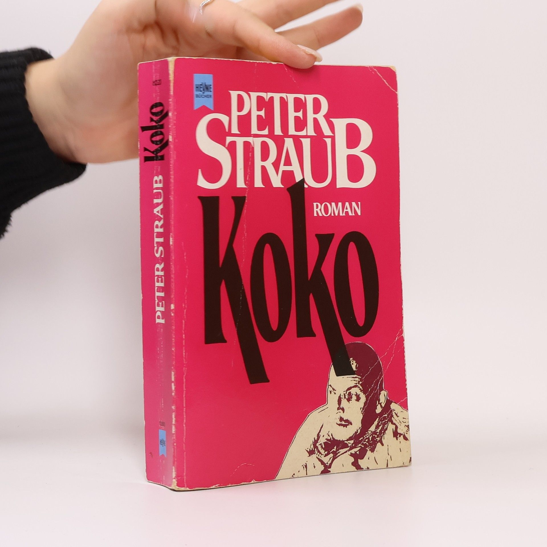 Peter Straub Koko