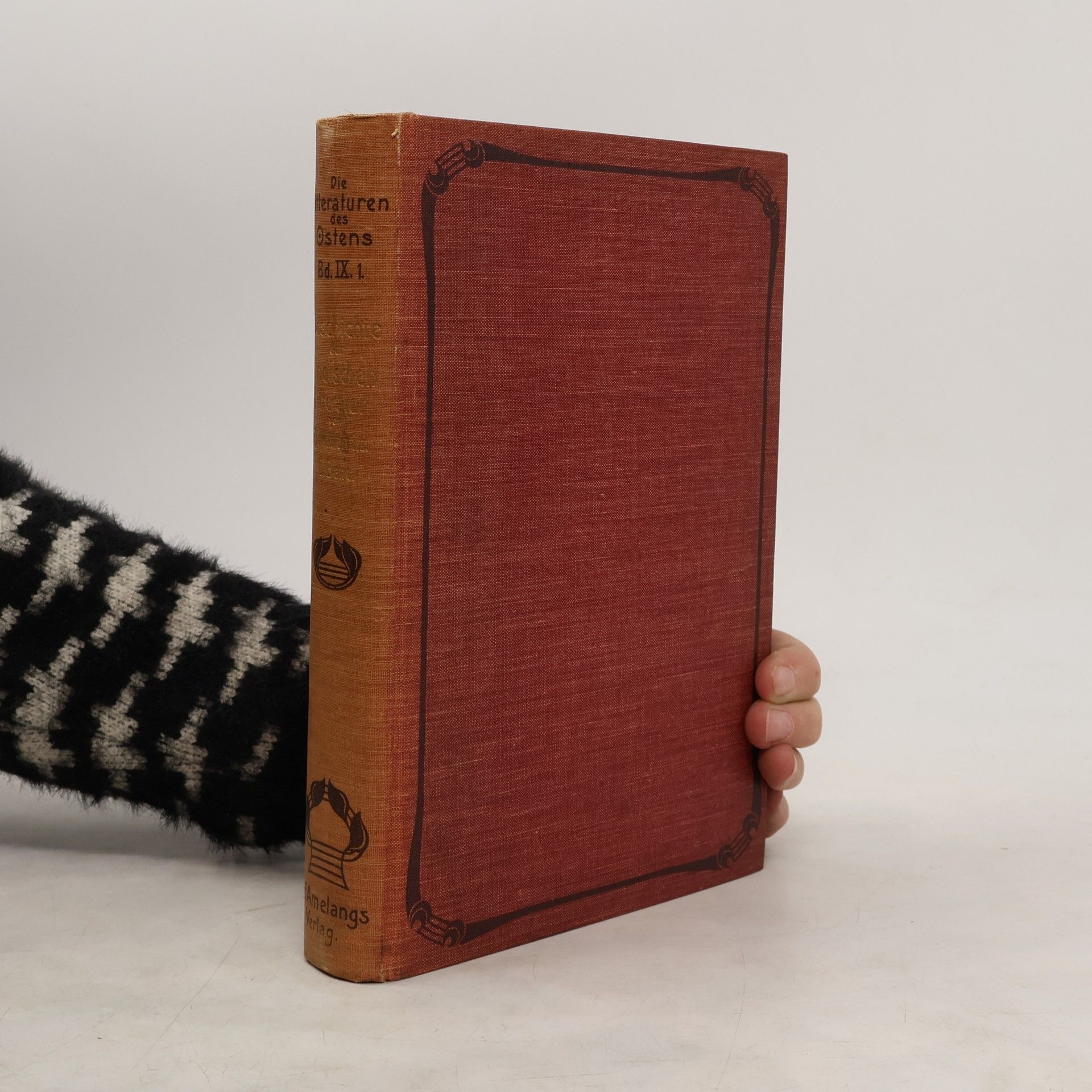 M. Winternitz Geschichte der indischen Litteratur