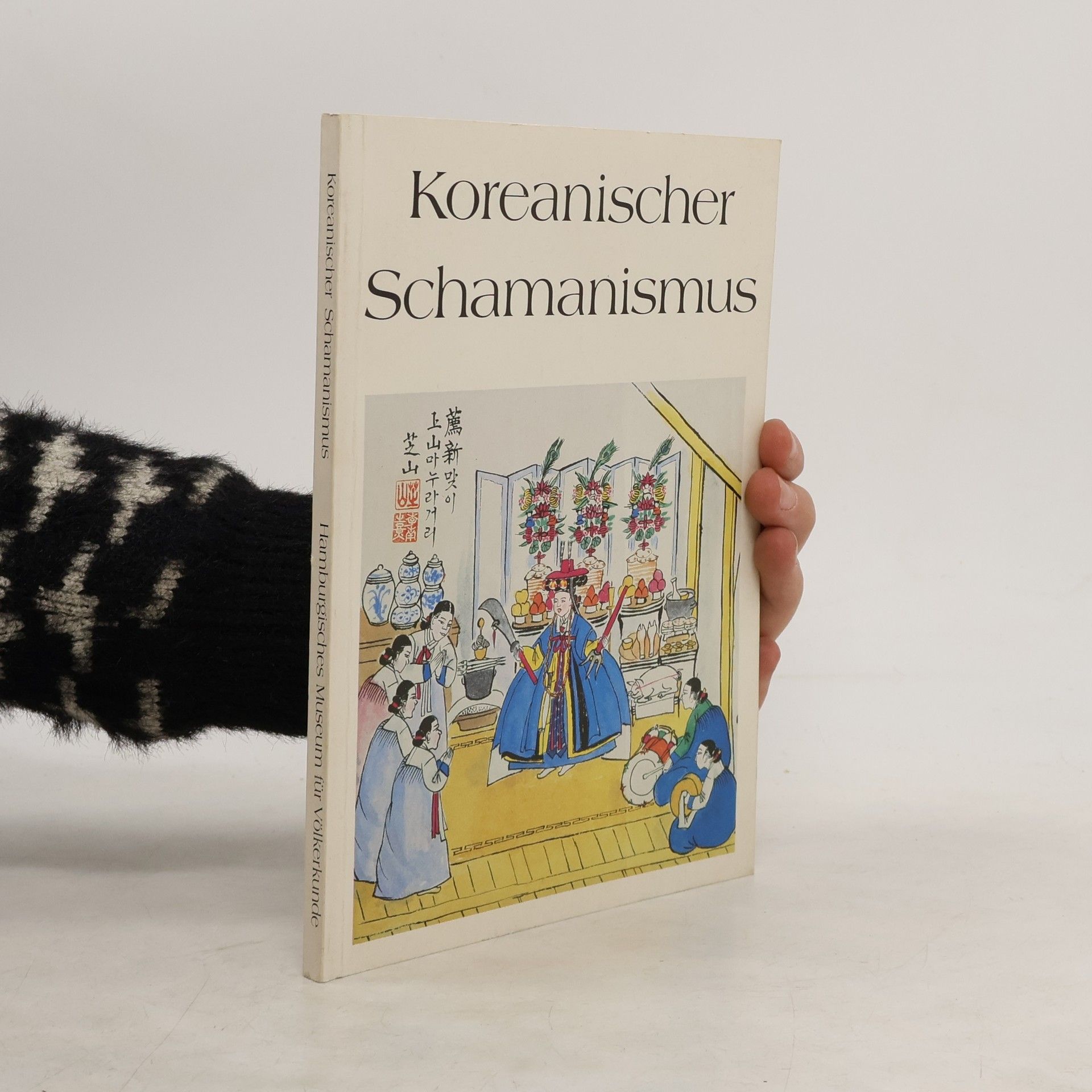 Koreanischer Schamanismus