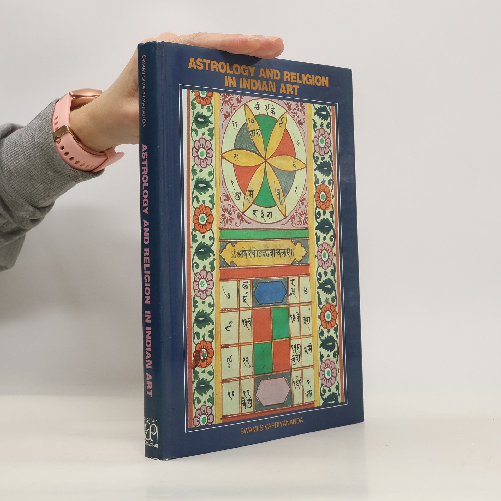 Swami Sivapriyananda Astrology and Religion in Indian Art