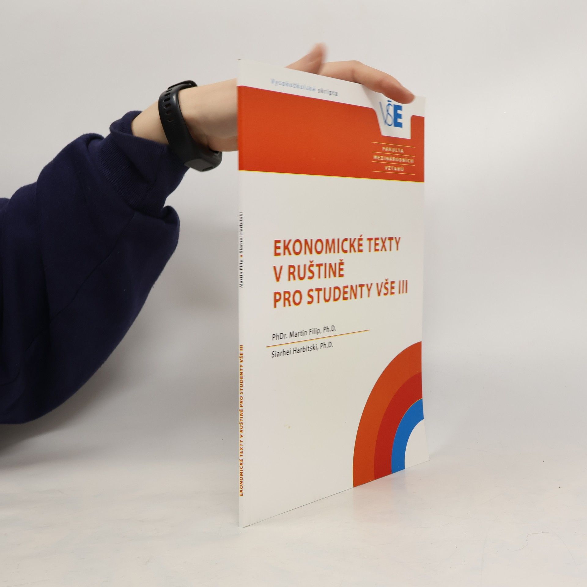 Ekonomické texty v ruštině pro studenty VŠE III
