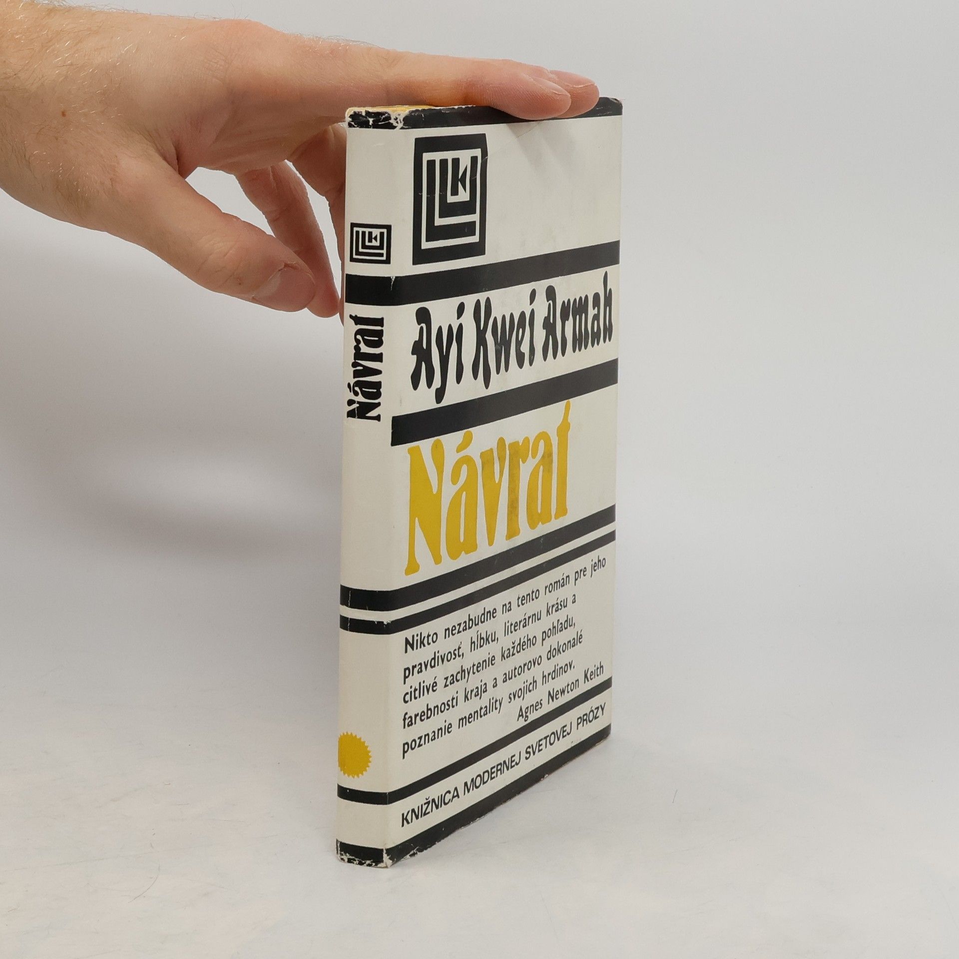 Ayi Kwei Armah Návrat