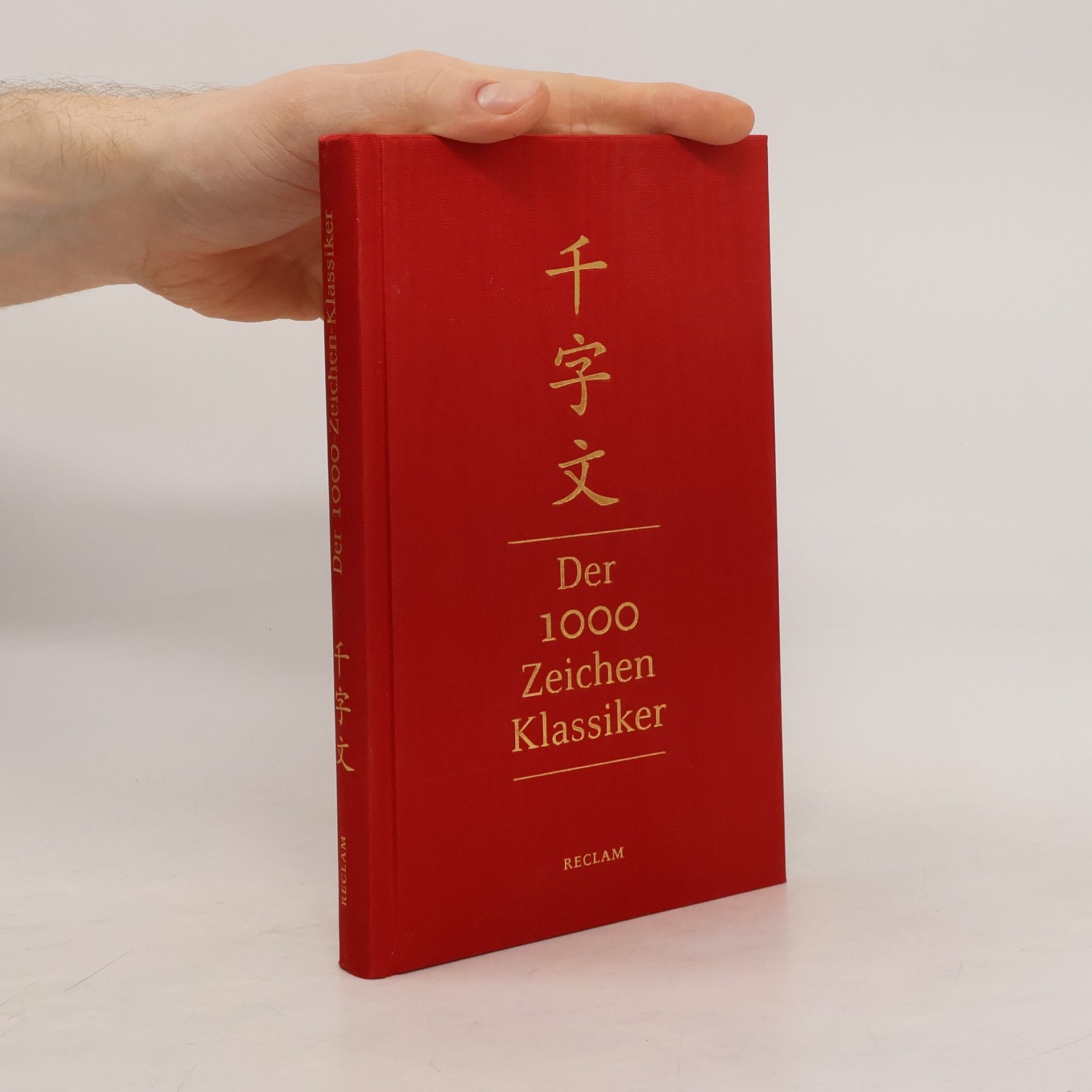 Eva Lüdi Kong Qianziwen - Der 1000-Zeichen-Klassiker