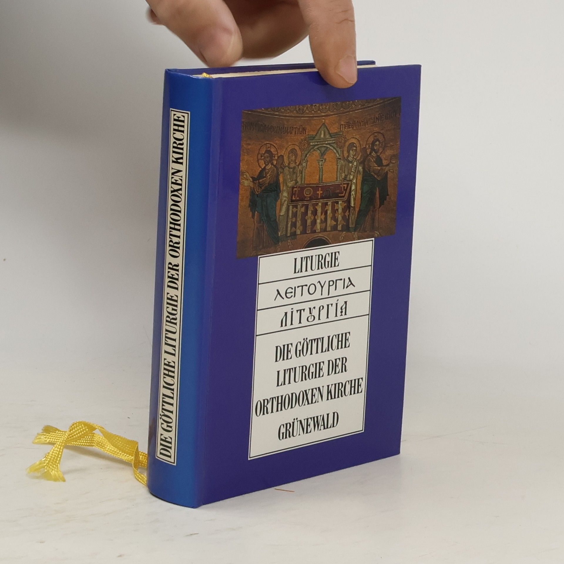 Anastasios Kallis Liturgie