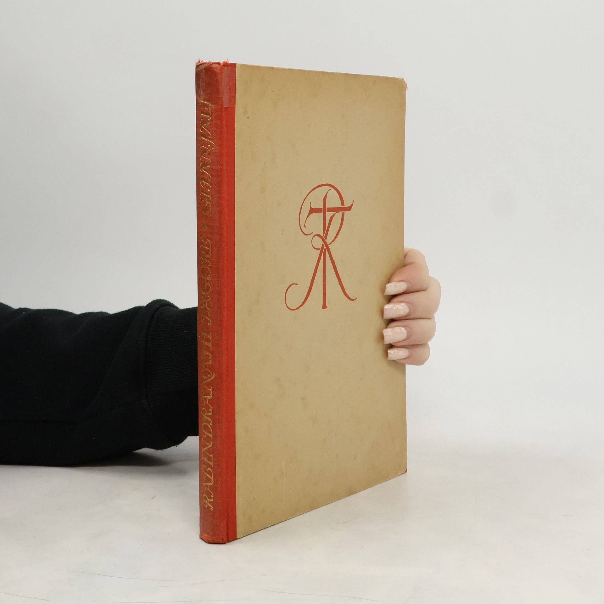 Rabindranath Tagore Gitanjali