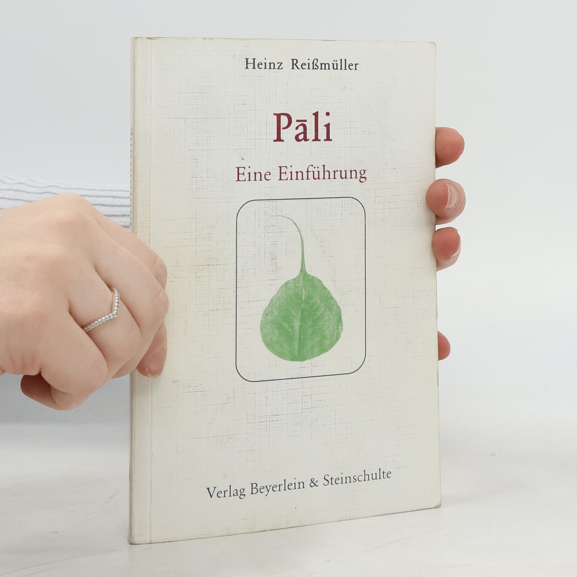 Heinz Reißmüller Pāli