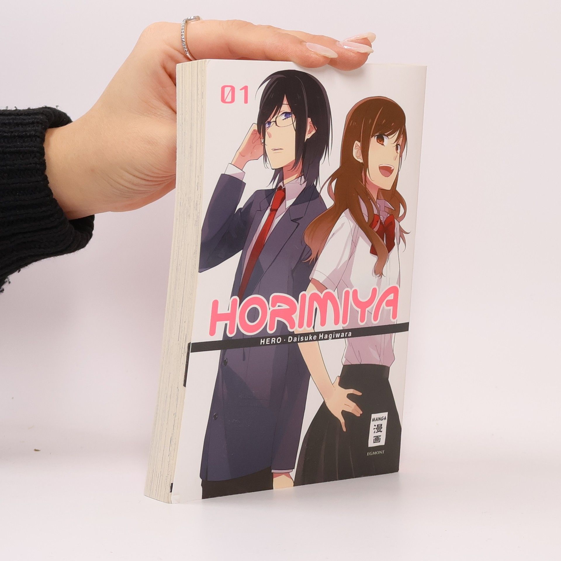 Daisuke Hagiwara Horimiya