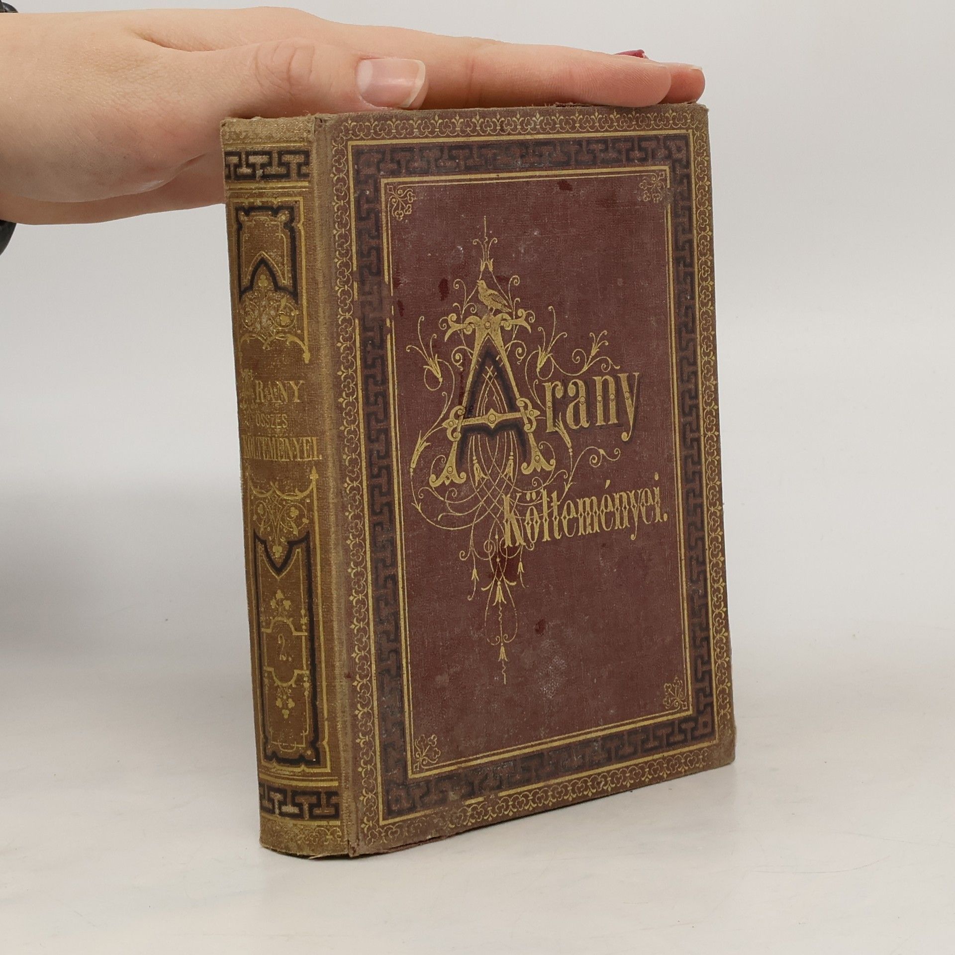 János Arany Költeményei