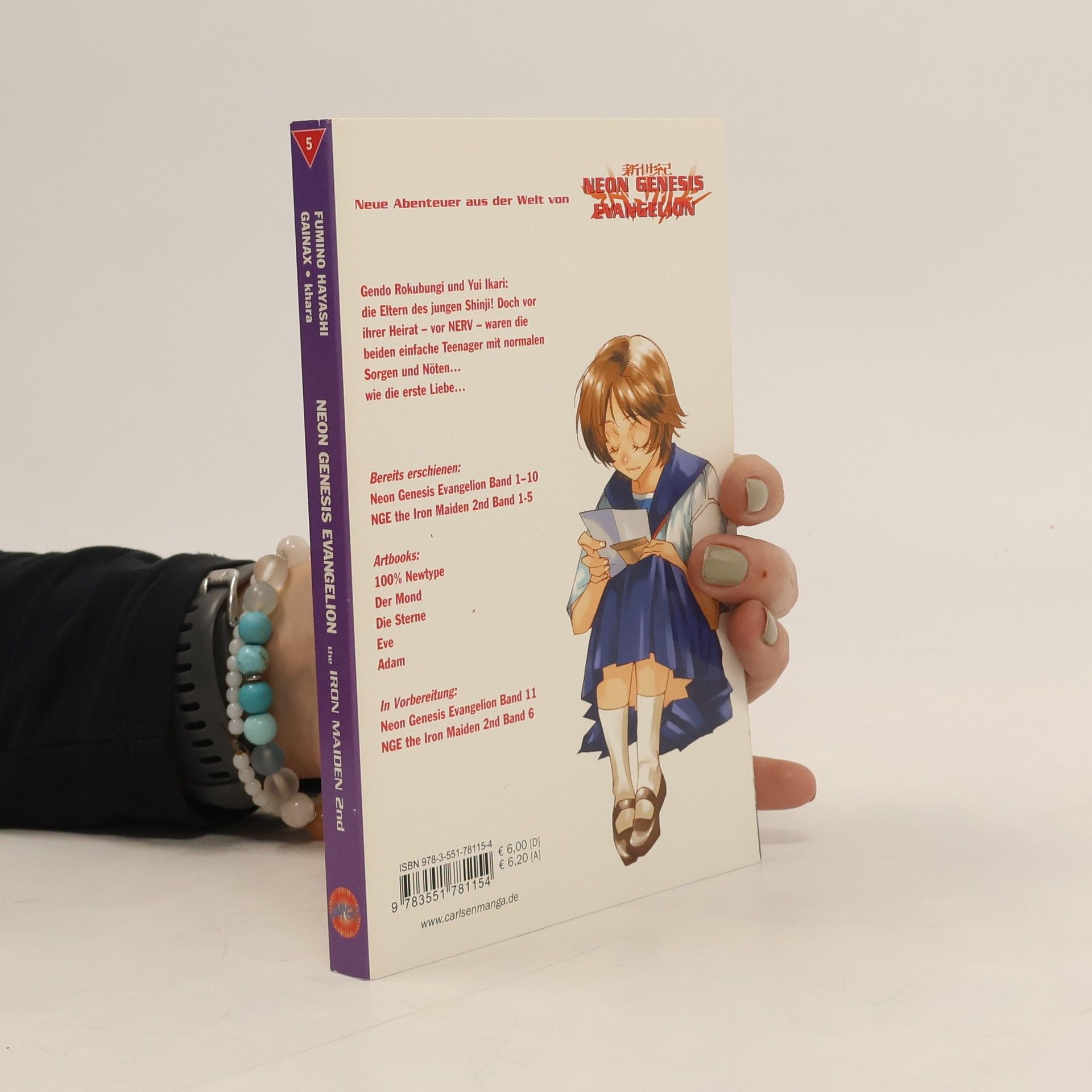 Fumino Hayashi Neon genesis Evangelion. The Iron Maiden 2nd