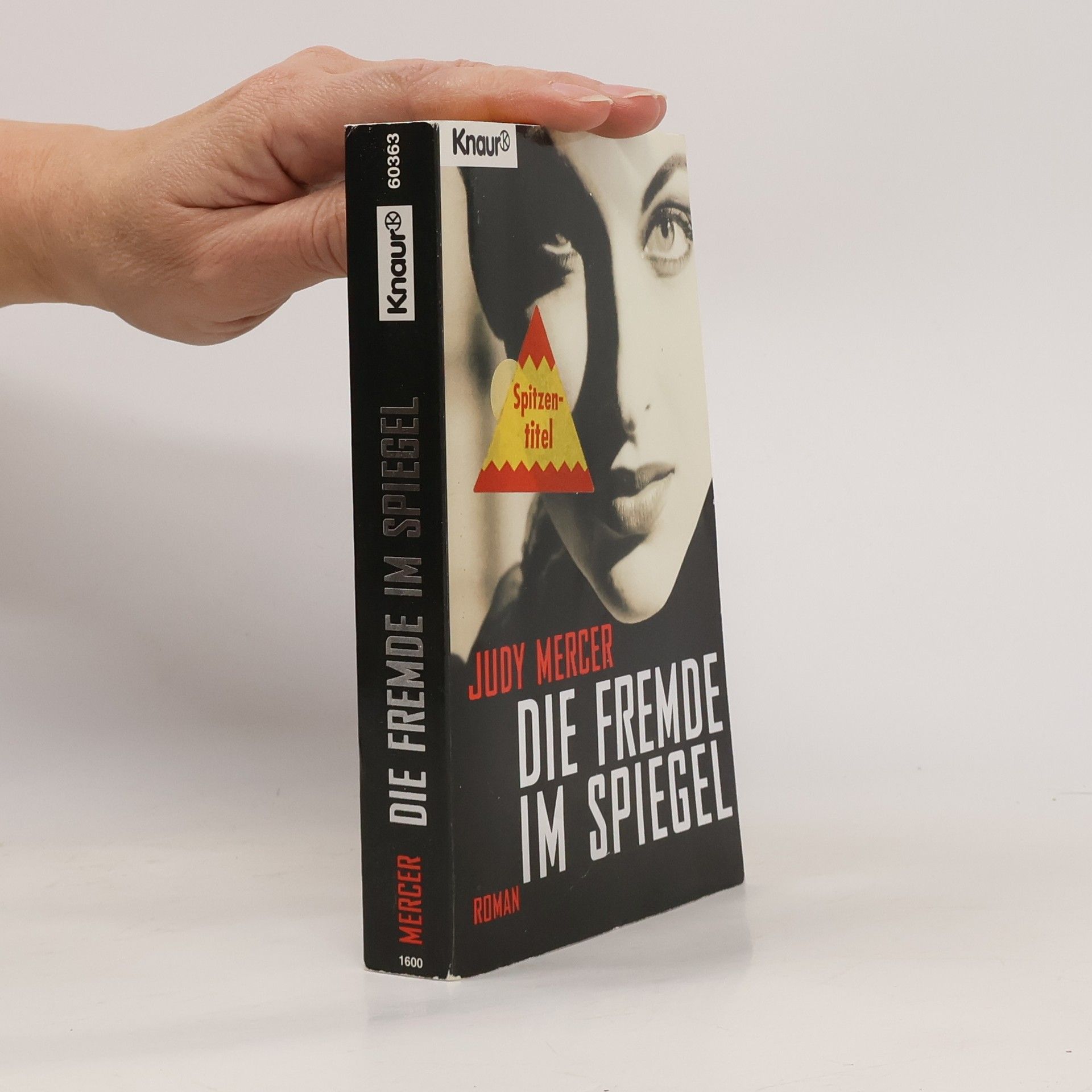 Die Fremde im Spiegel