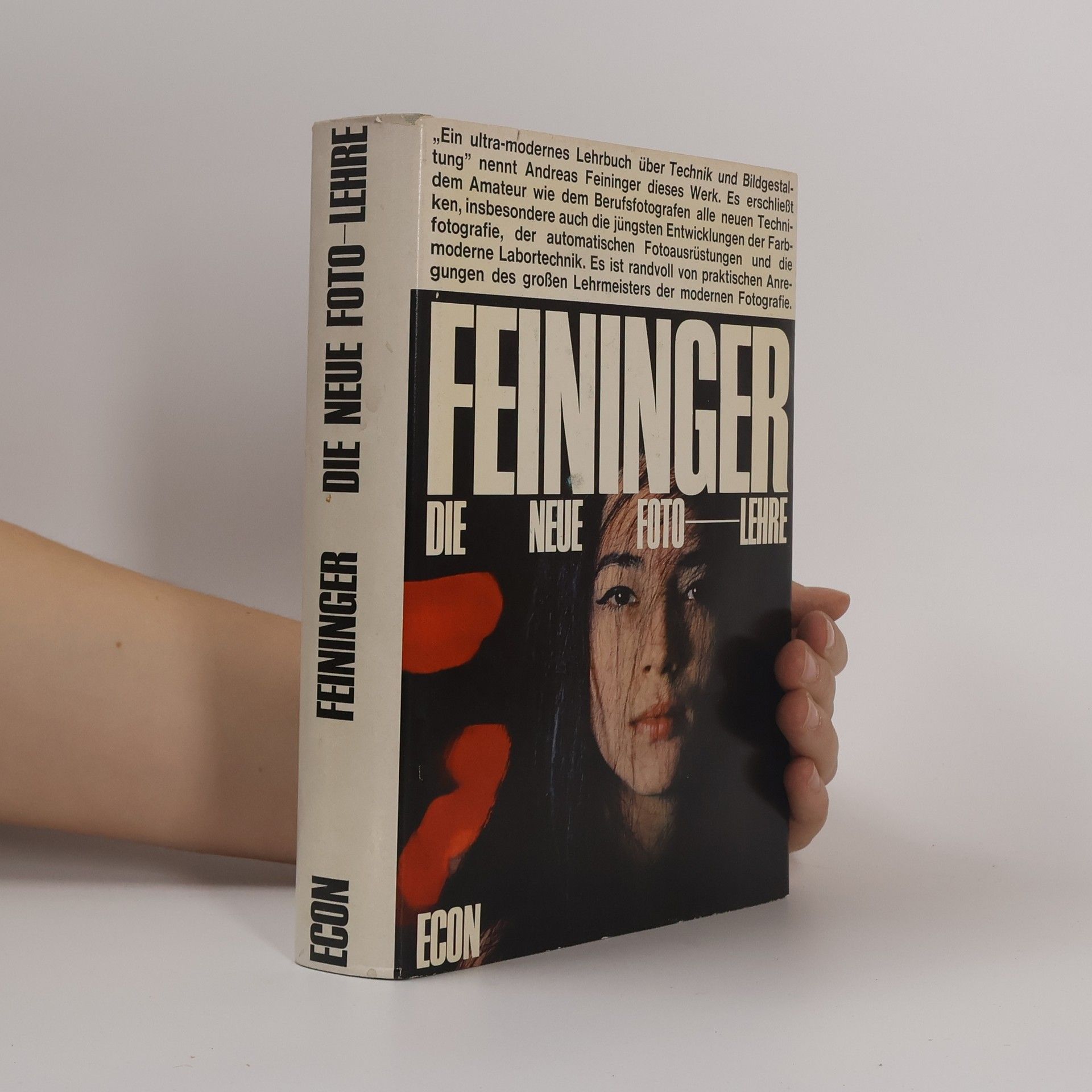 Andreas Feininger Die neue Foto-Lehre