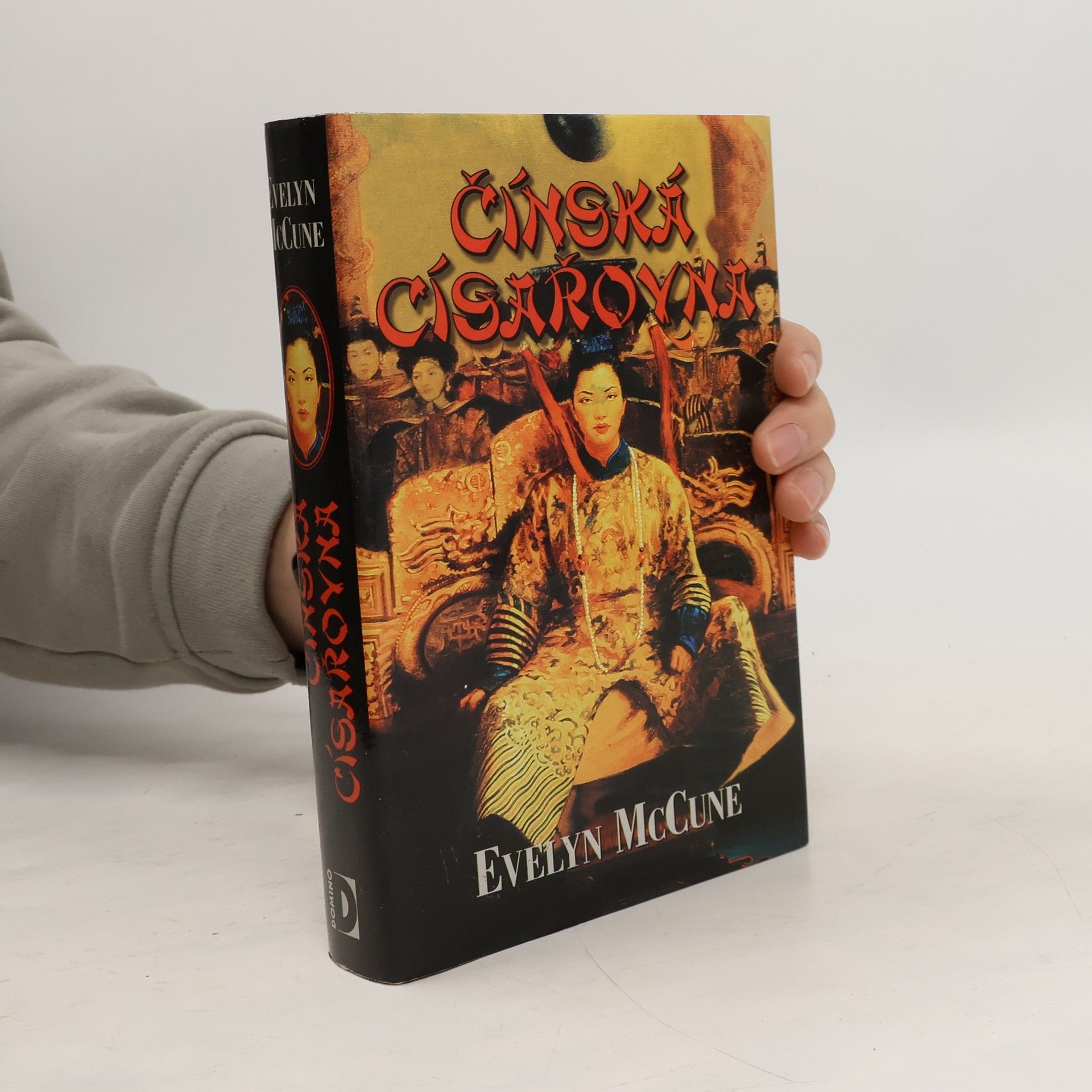 Evelyn McCune Čínská císařovna