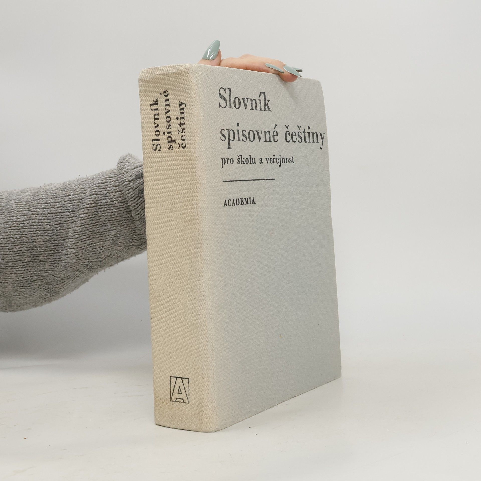 Josef Filipec Slovník spisovné češtiny pro školu a veřejnost