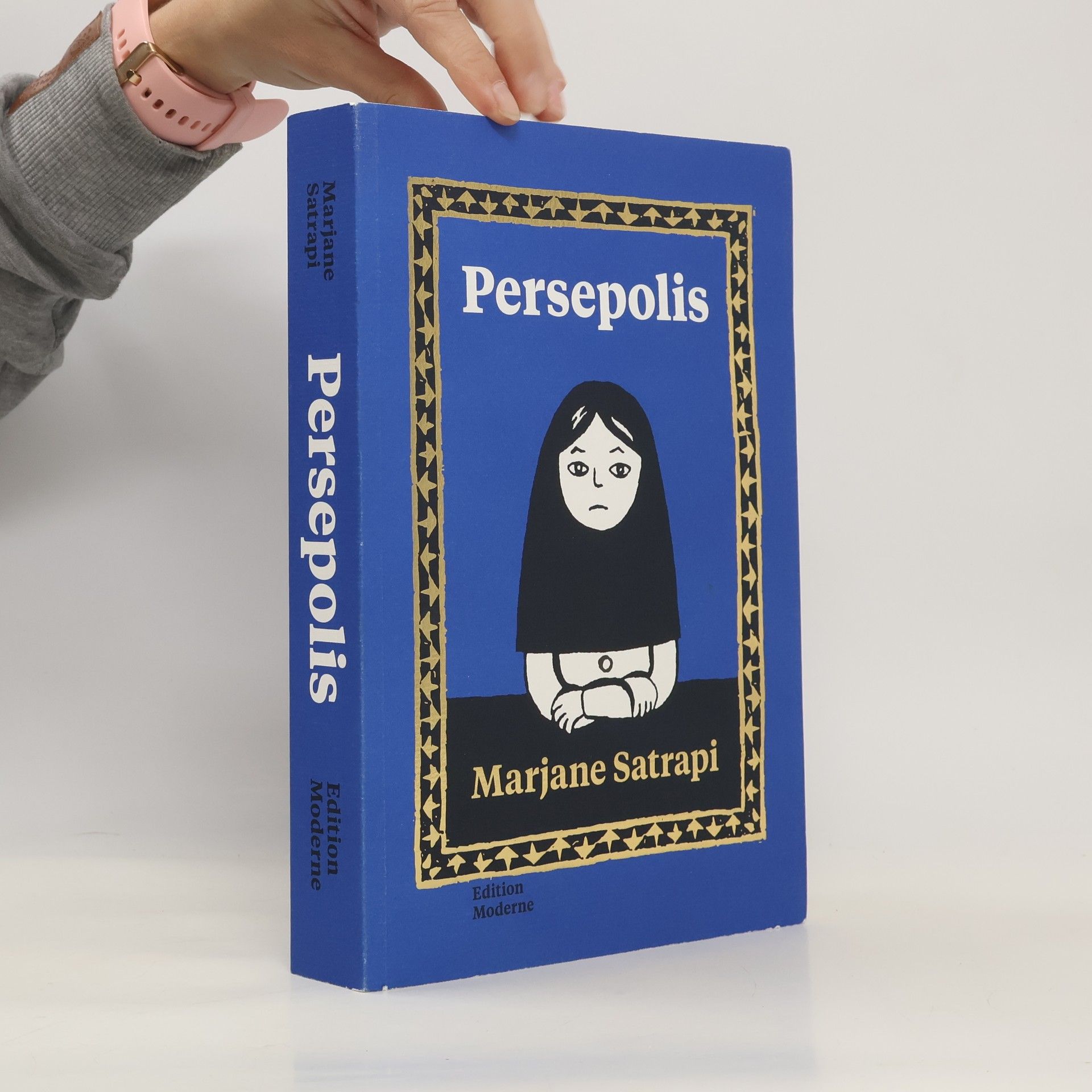 Marjane Satrapi Persepolis