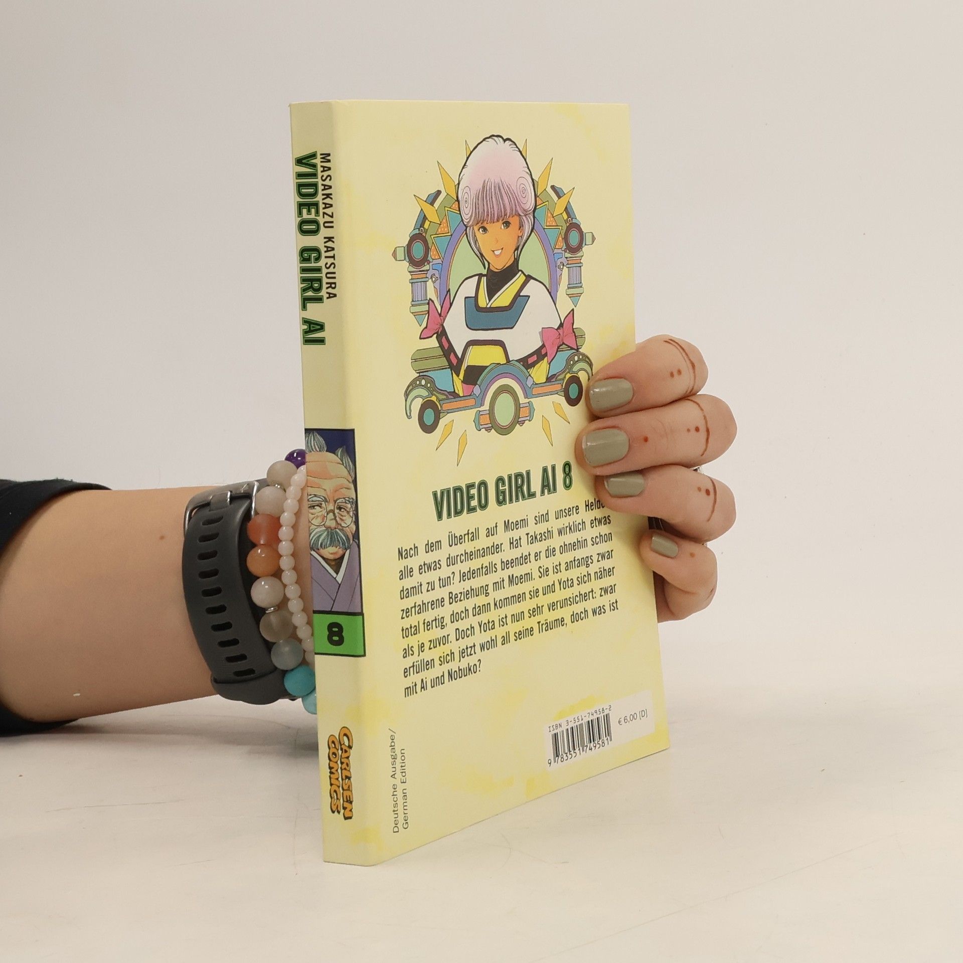 Masakazu Katsura Video-Girl Ai 8