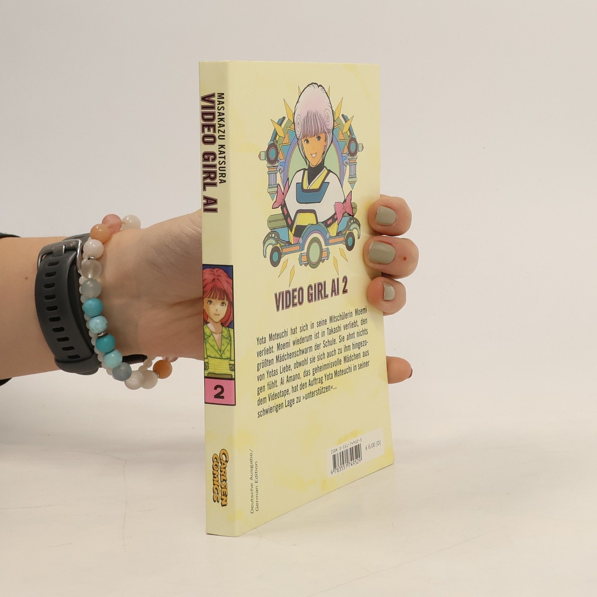 Masakazu Katsura Video-Girl Ai 2