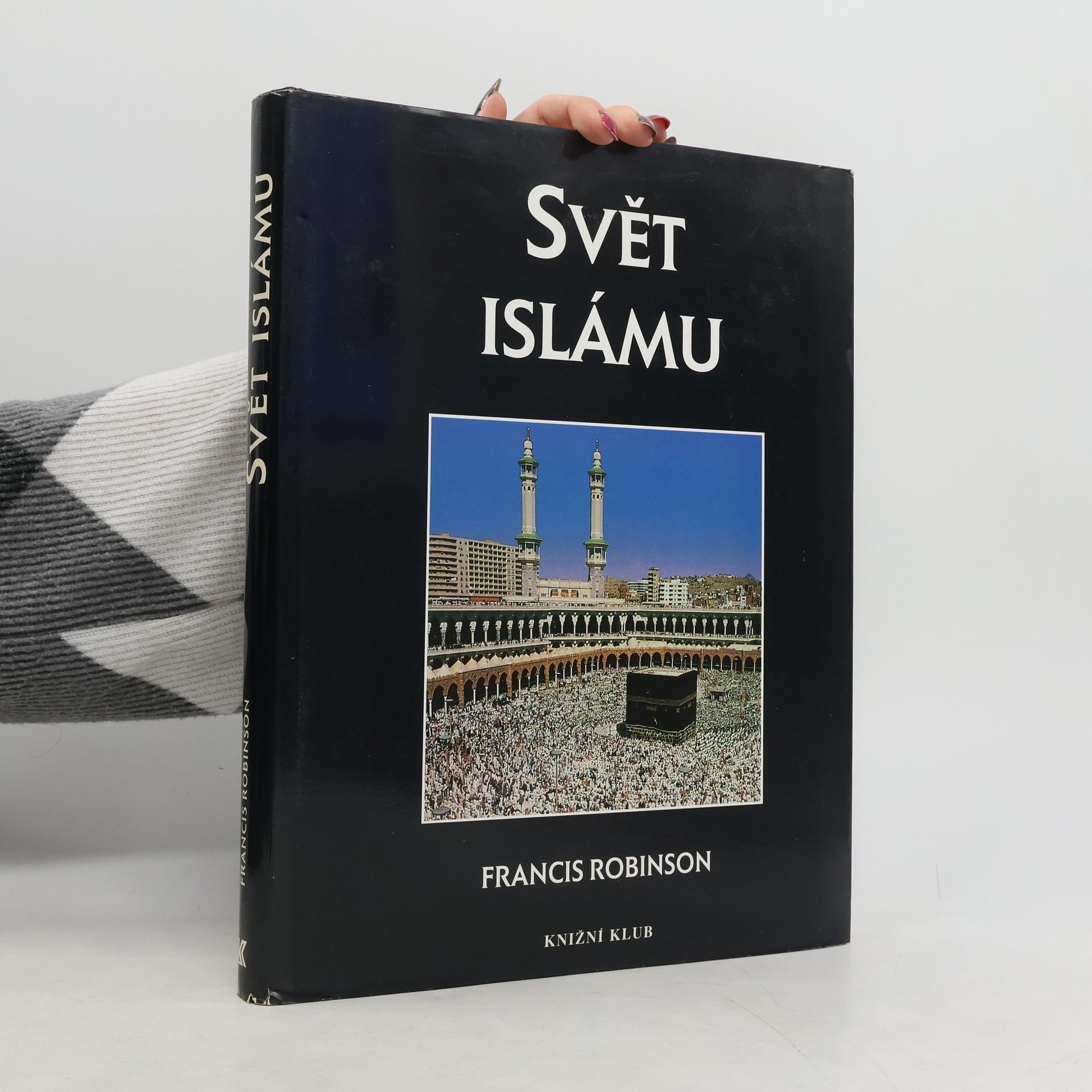 Svět islámu: Kulturní atlas